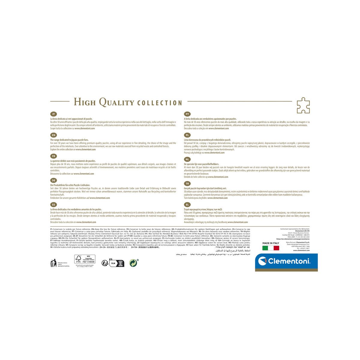 Clementoni - 32554 - puzzle 2000 hqc paris 97 x 67 cm - CLEMENTONI