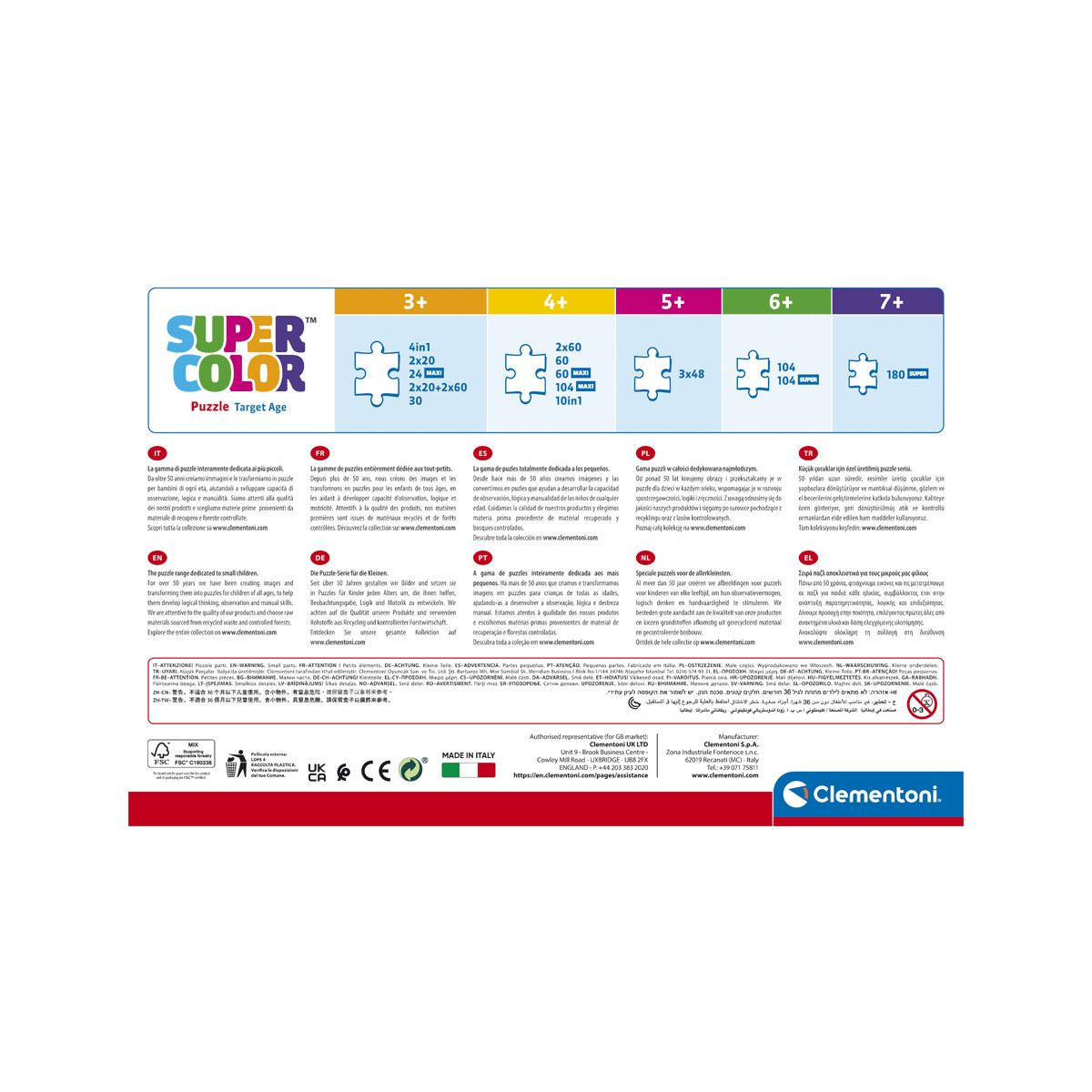 Clementoni - 28513 - puzzle 24 maxi 2 frozen 2 62x42 cm - CLEMENTONI, DISNEY PRINCESS