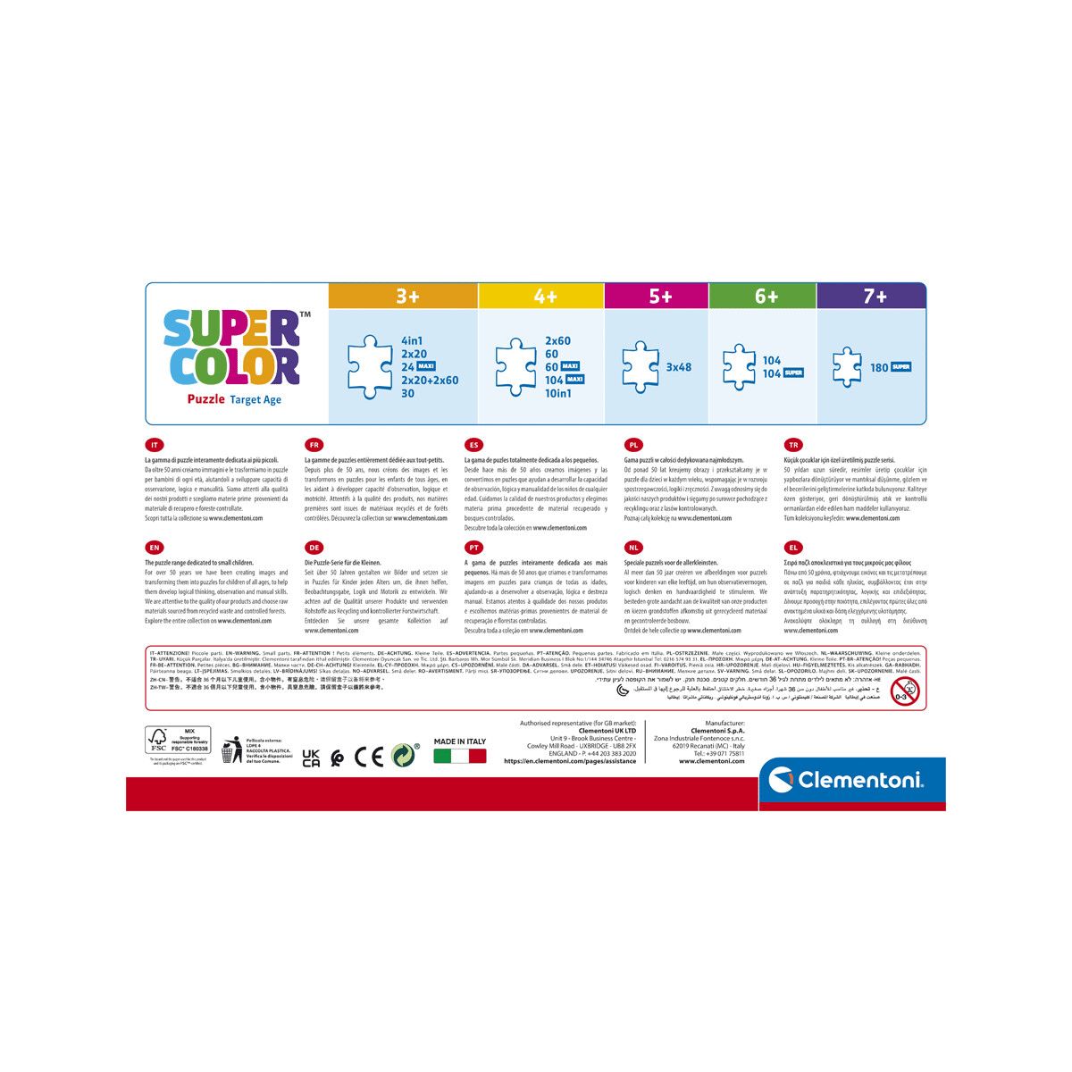 Clementoni - 23739 - puzzle 104 maxi frozen 2 - 62x42 cm - CLEMENTONI, DISNEY PRINCESS