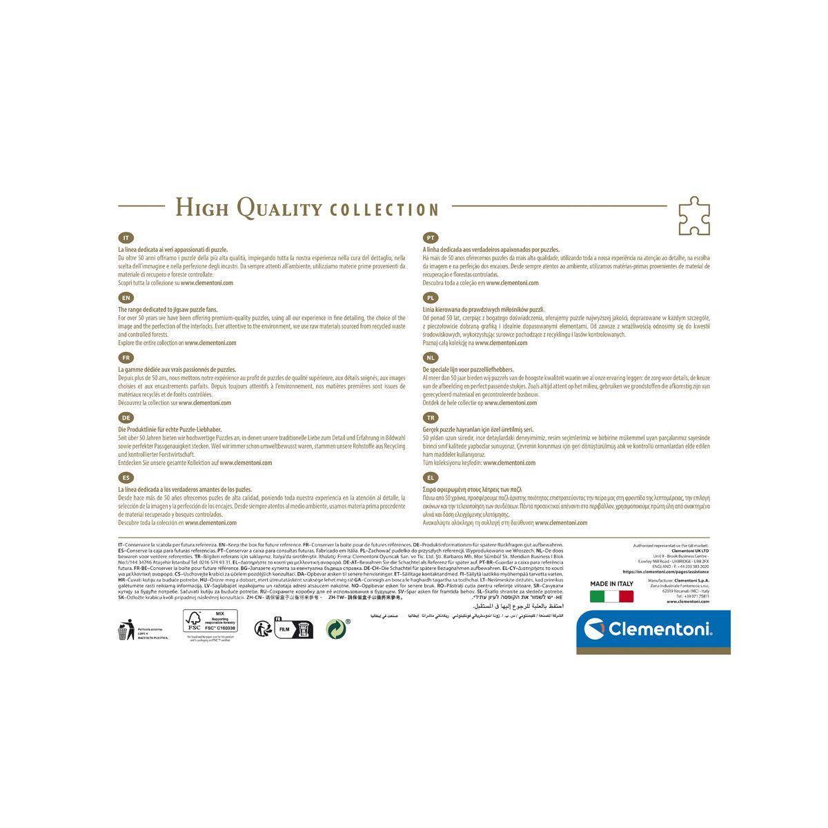 Clementoni - 39458 - puzzle 1000 italian canal venice 70 x 50 cm - CLEMENTONI