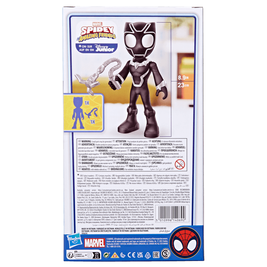 Hasbro marvel spidey e i suoi fantastici amici - action figure di supersized black panther, giocattoli di supereroi per età prescolare - SPIDEY, MARVEL