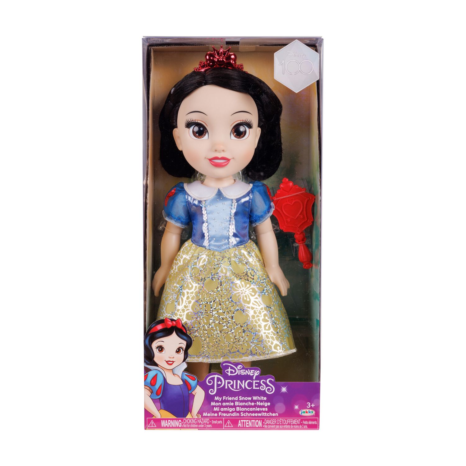 Disney princess bambola da 38 cm di biancaneve con occhi scintillanti! - DISNEY PRINCESS