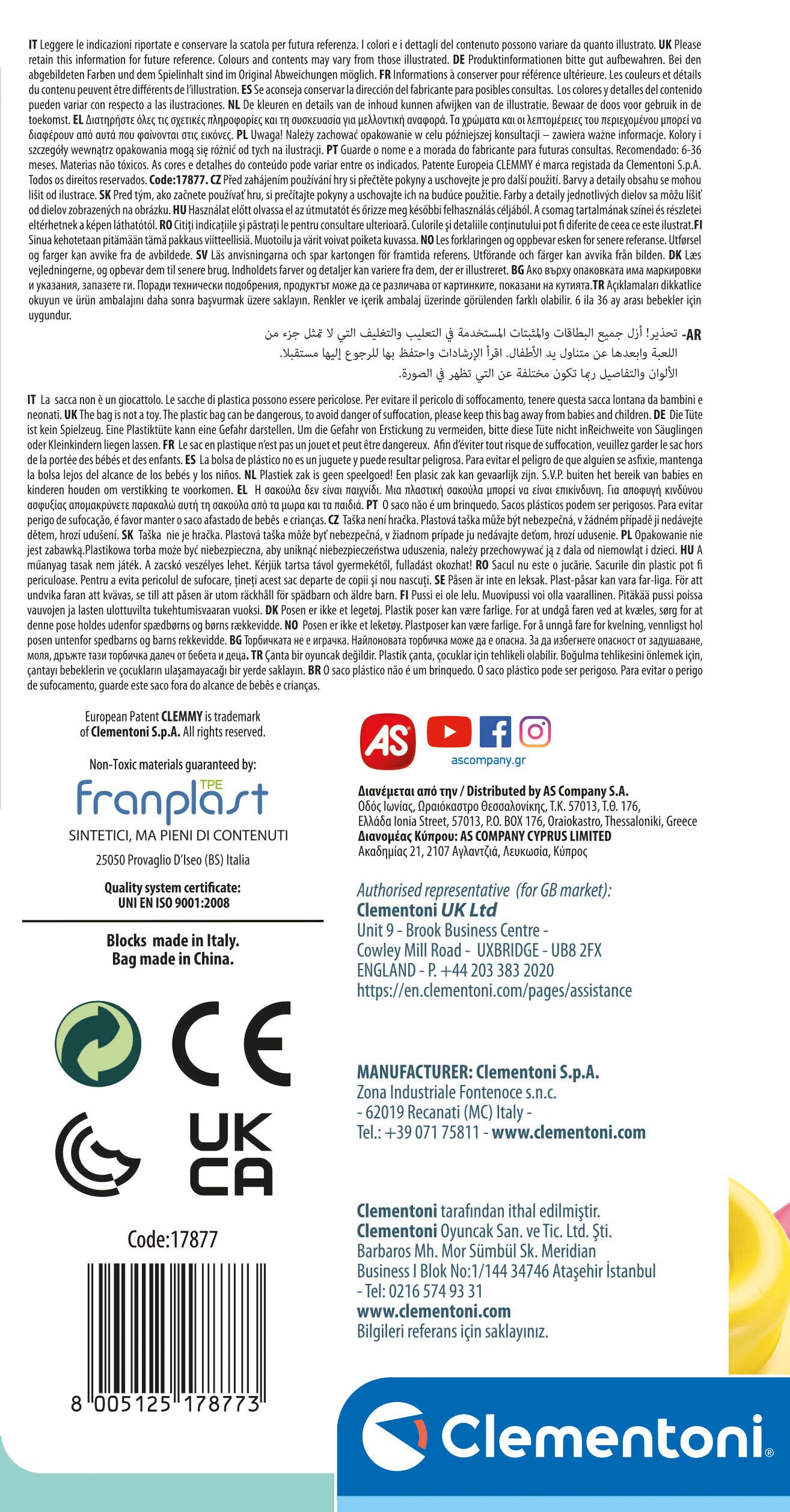 Soft clemmy - sacca 20 mattoncini - CLEMENTONI