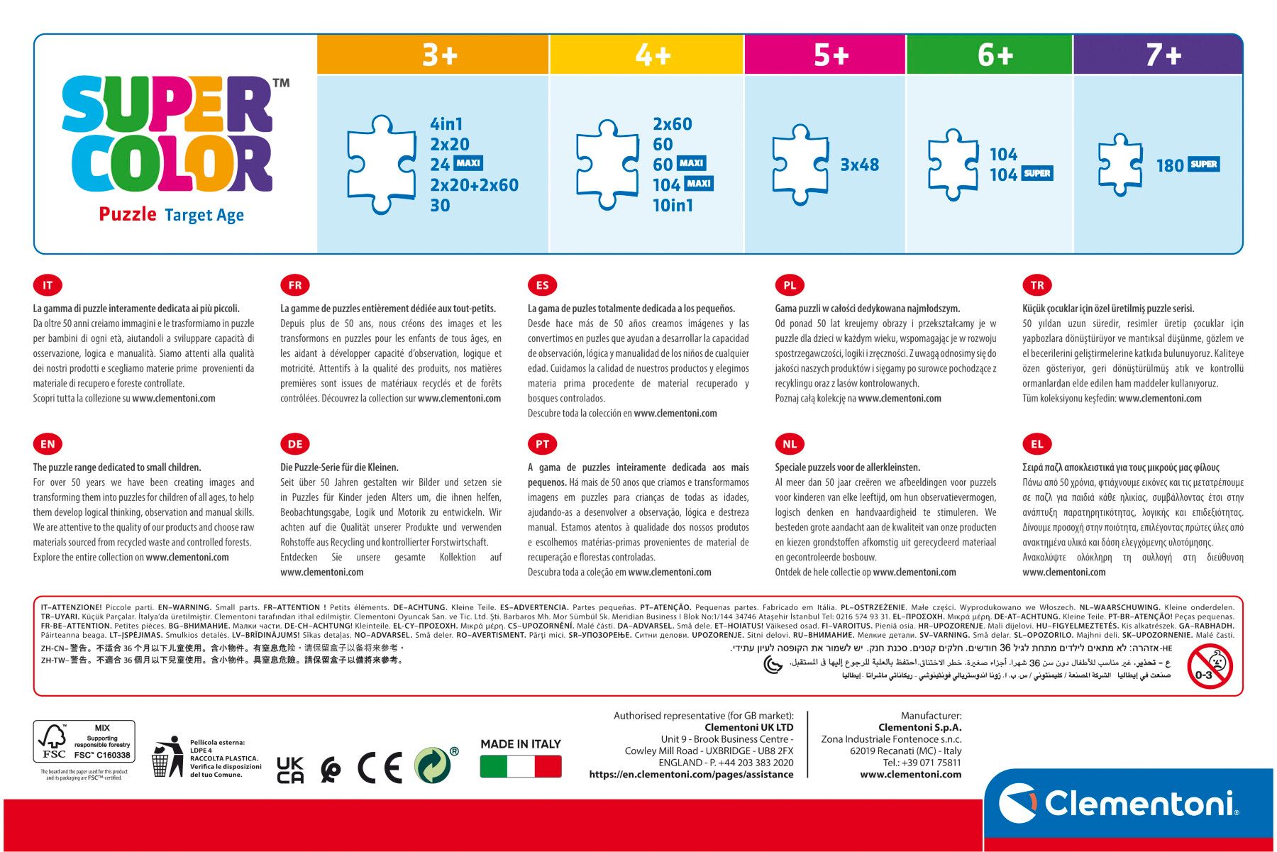 Puzzle maxi 24 stitch - Disney Stitch
