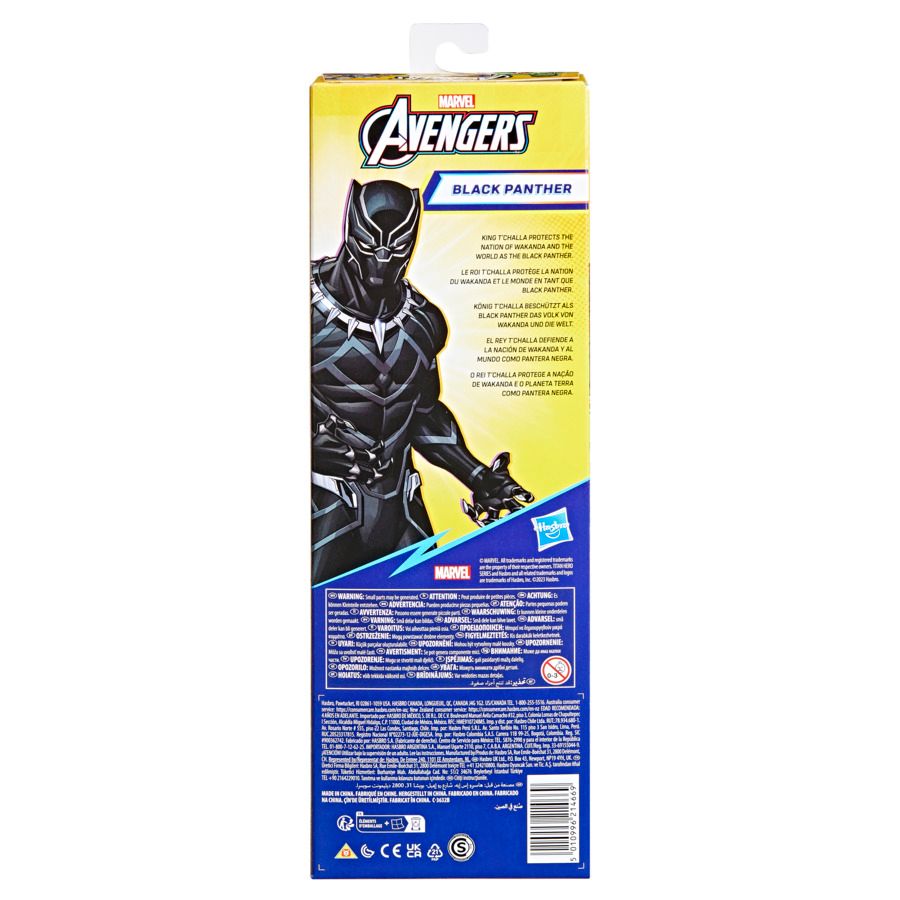 Hasbro marvel avengers, titan hero black panther, action figure 30 cm - Avengers, MARVEL