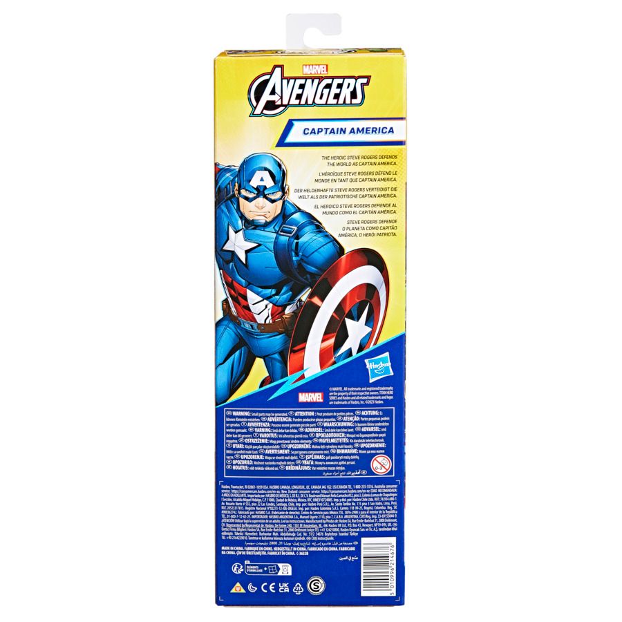 Hasbro marvel avengers, titan hero captain america, action figure 30 cm - Avengers, MARVEL