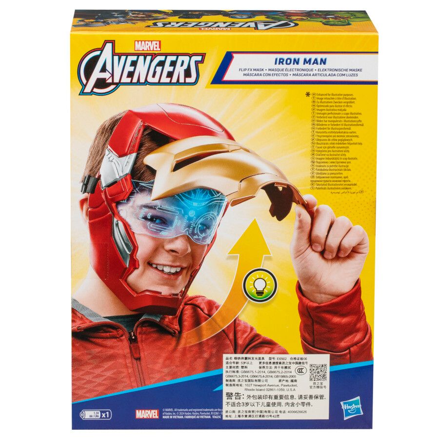 Hasbro marvel avengers, maschera flip fx di iron man, con effetti luminosi, replica per giochi d'imitazione - Avengers, MARVEL