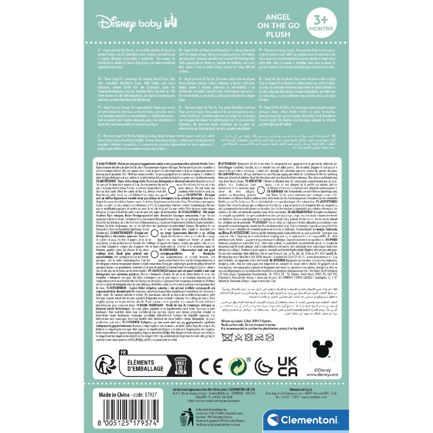 Baby clementoni - disney angel soft rattle - BABY CLEMENTONI, Disney Stitch