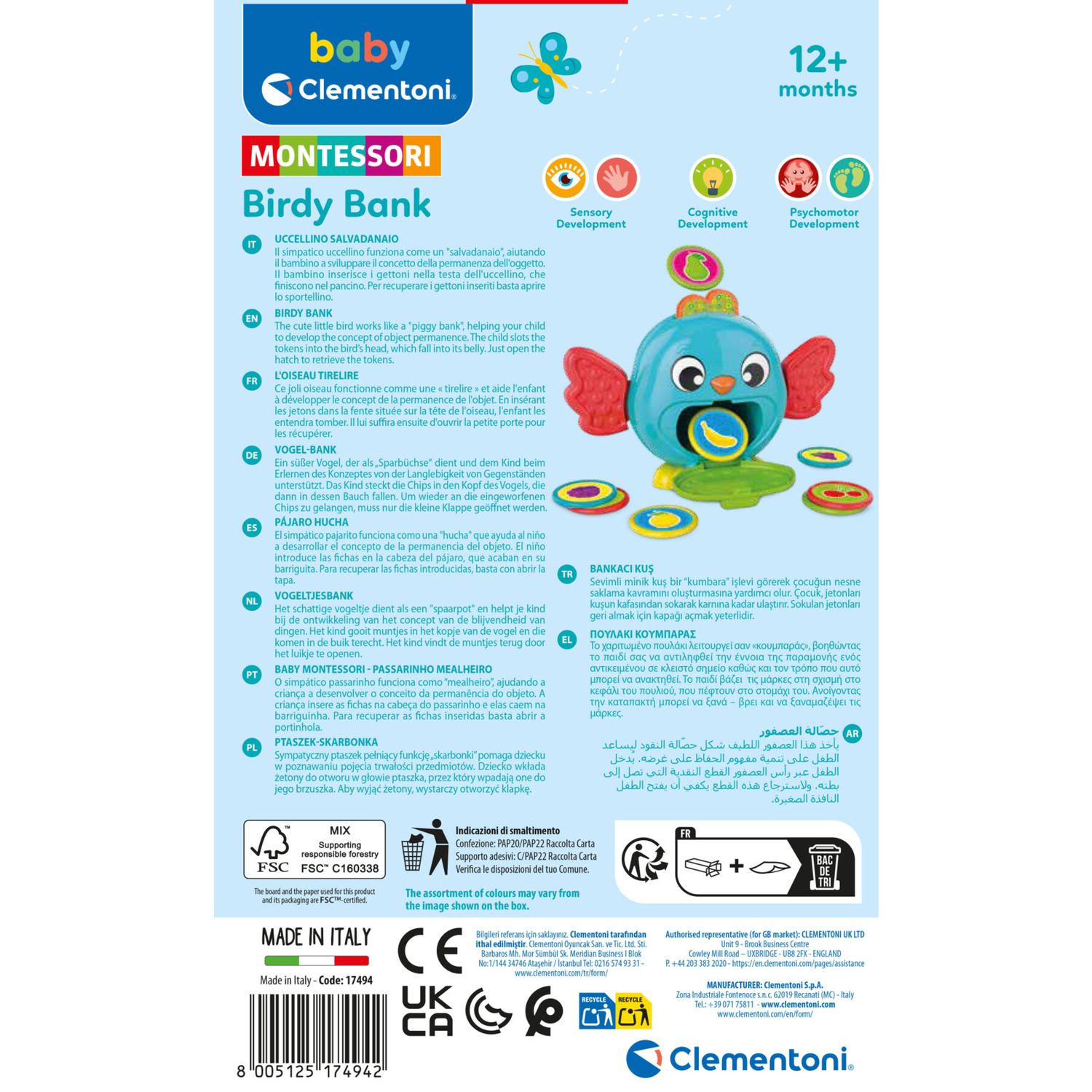 Baby clementoni - birdy bank - 17494 - BABY CLEMENTONI