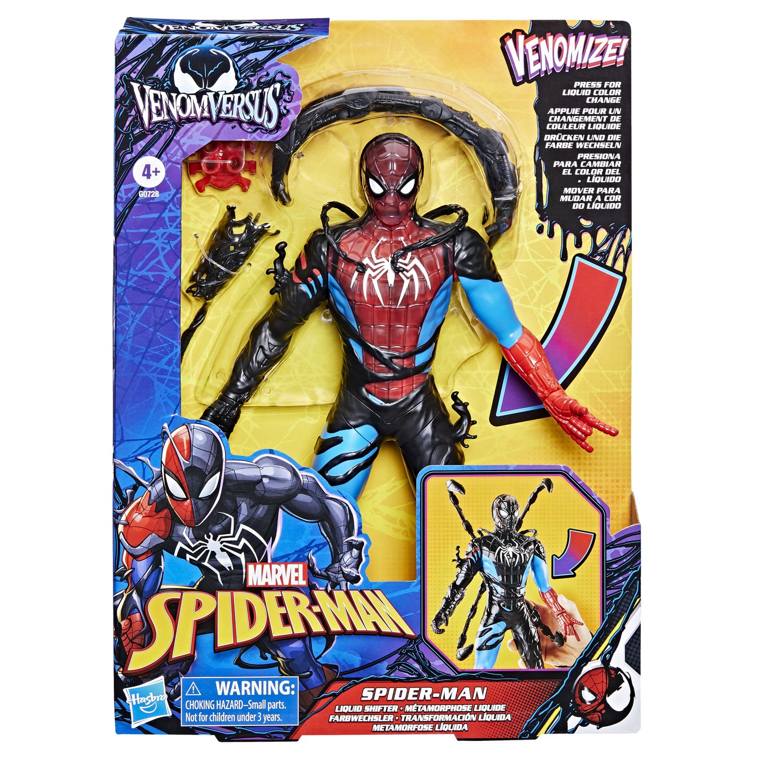 Marvel spider-man venomversus action figure liquid shifter 27 cm con accessori, trasformazione simbionte, gioco creativo per bambini 4+ - Spiderman
