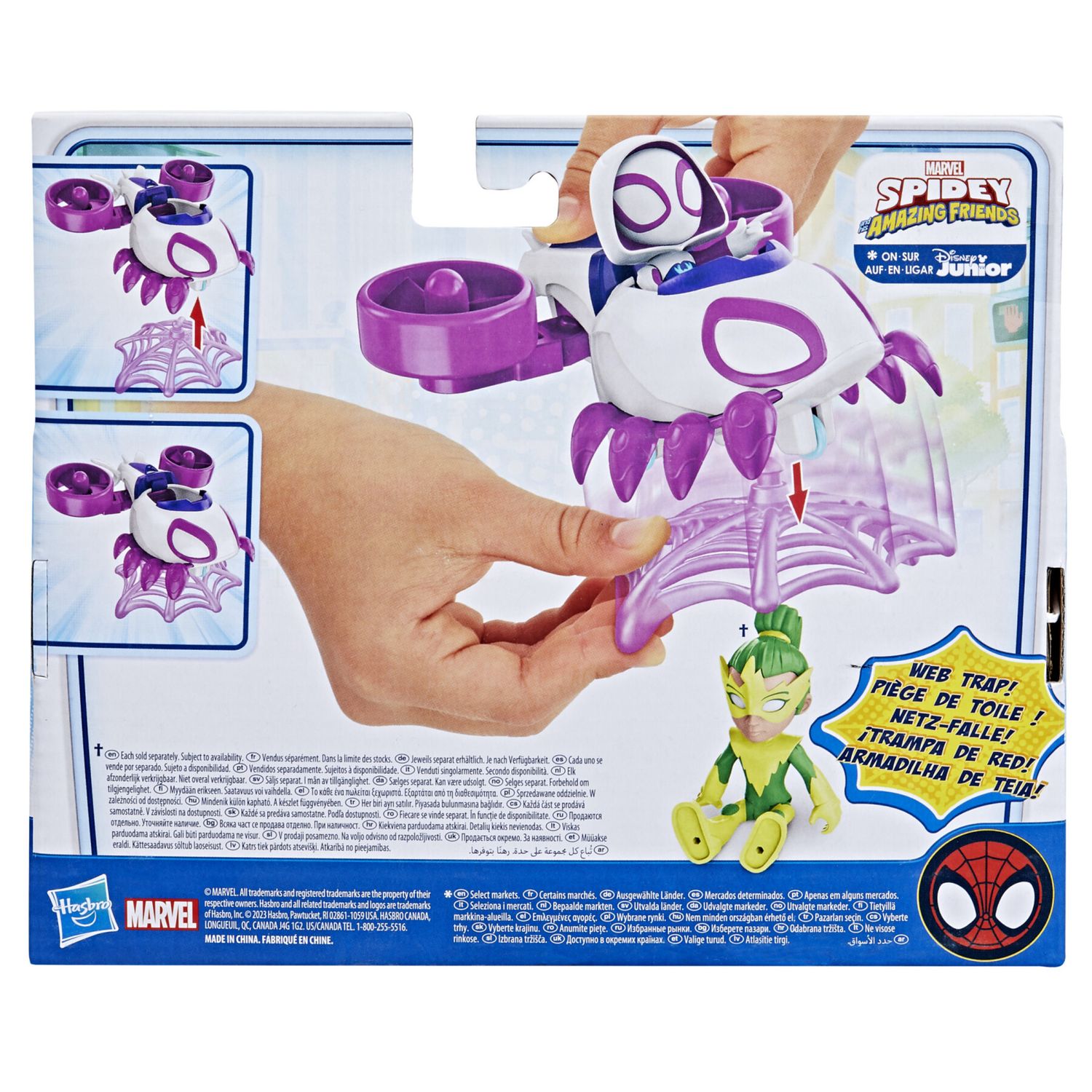 Hasbro marvel spidey e i suoi fantastici amici, set con action figure, veicolo e accessorio - SPIDEY