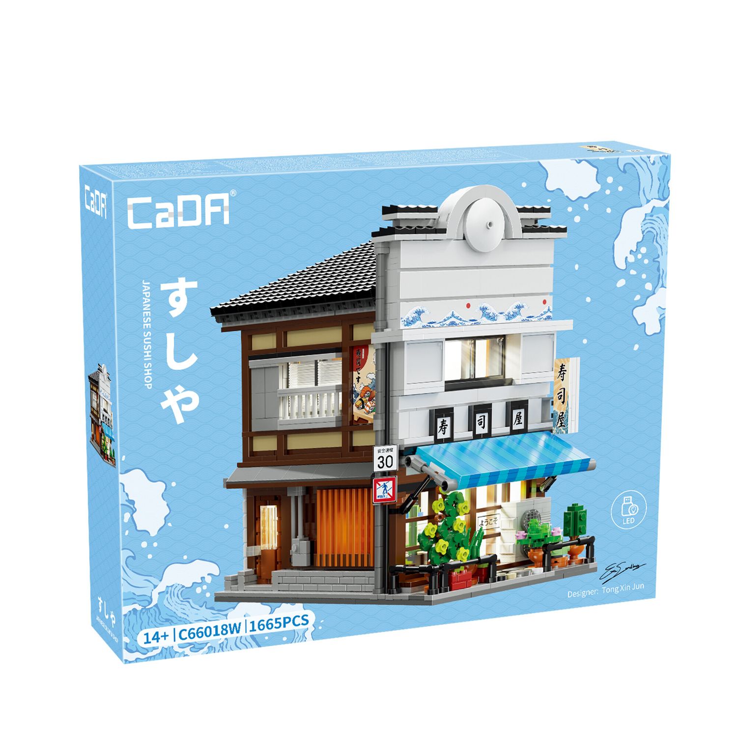 Cada costruzione giapponese sushi shop - modellino japonesco - 