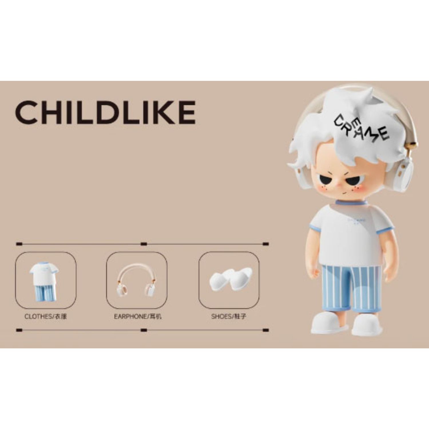 Dream boy mystery box – figure 8cm con personaggio raro 1:120 - DB LINE