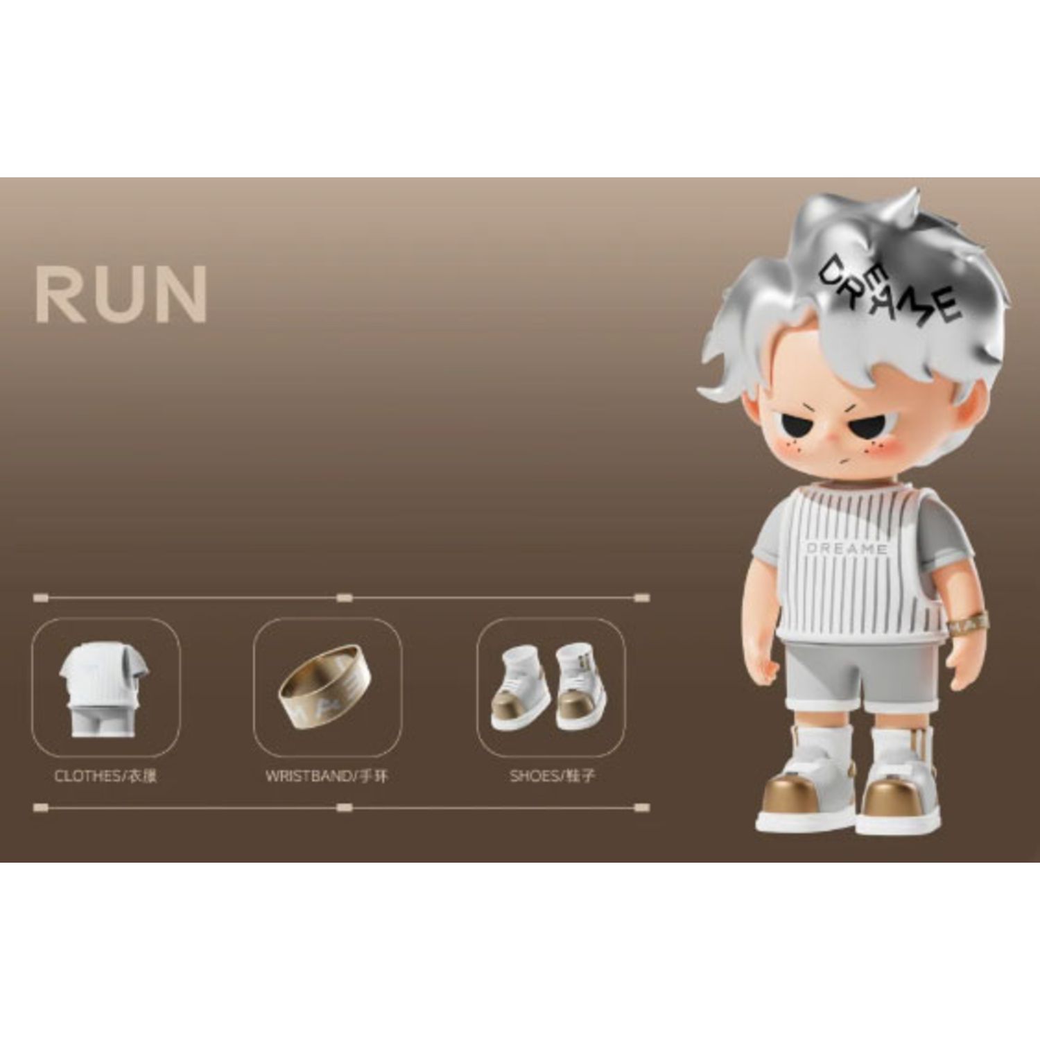 Dream boy mystery box – figure 8cm con personaggio raro 1:120 - DB LINE