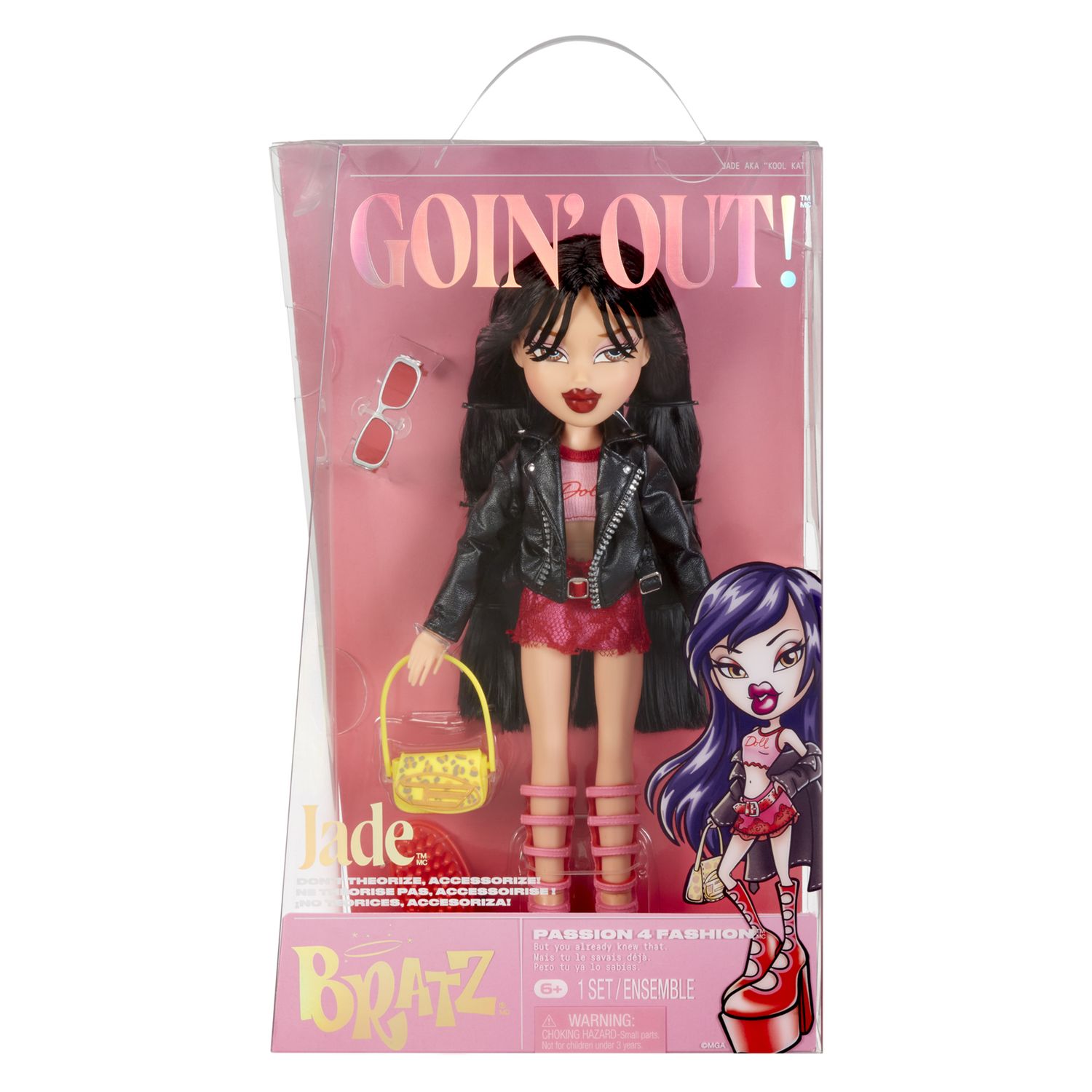 Bratz goin' out! jade - bambola da collezione con borsa - BRATZ