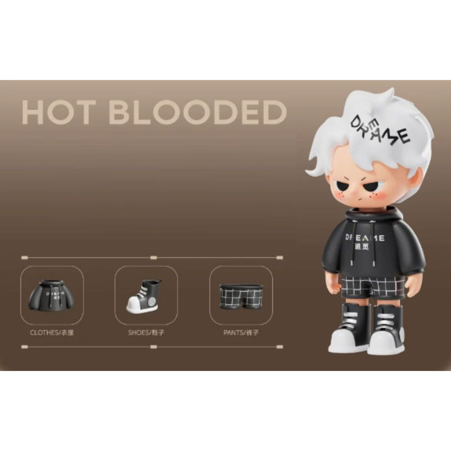 Dream boy mystery box – figure 8cm con personaggio raro 1:120 - DB LINE