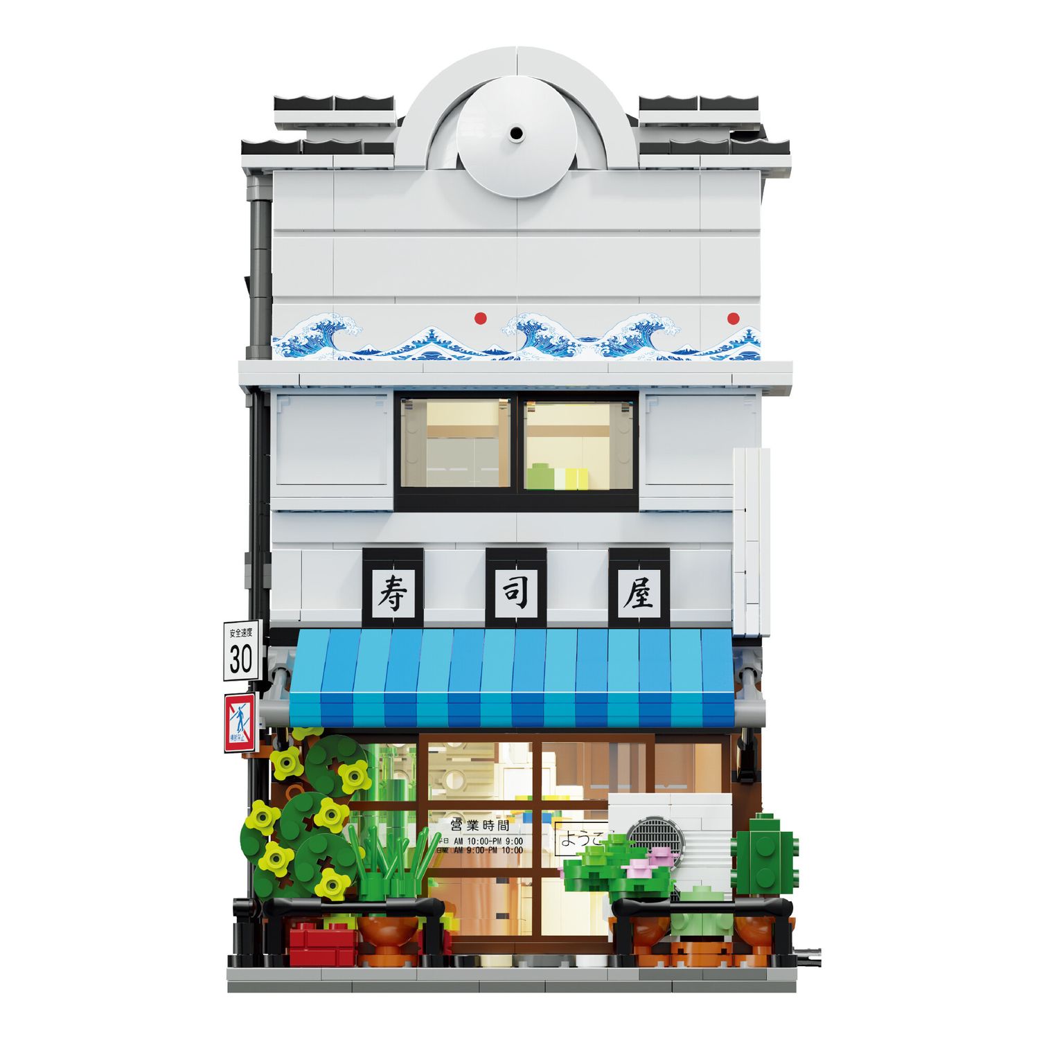 Cada costruzione giapponese sushi shop - modellino japonesco - 