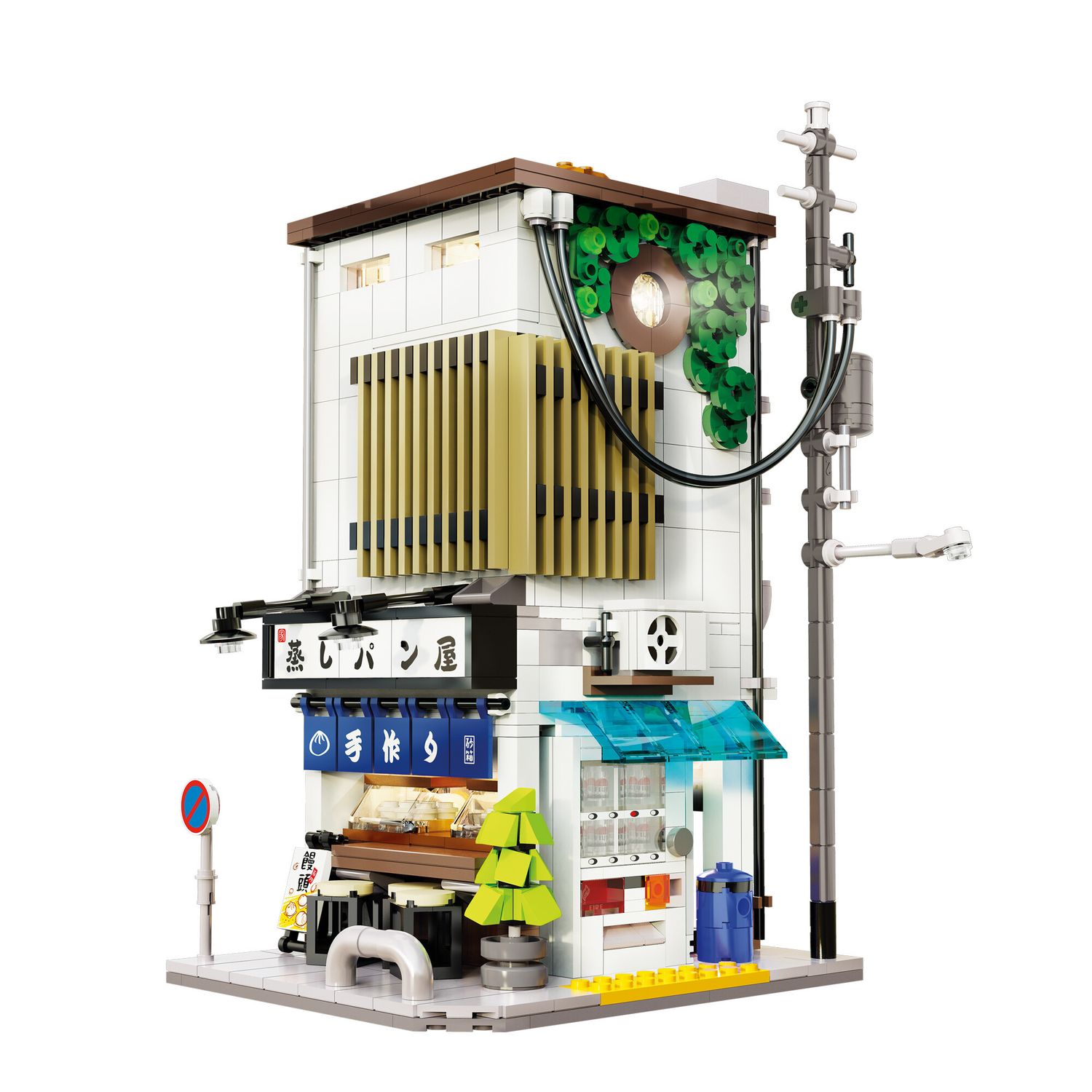 Cada costruzione giapponese stuffed bun house - modellino casa panini - 