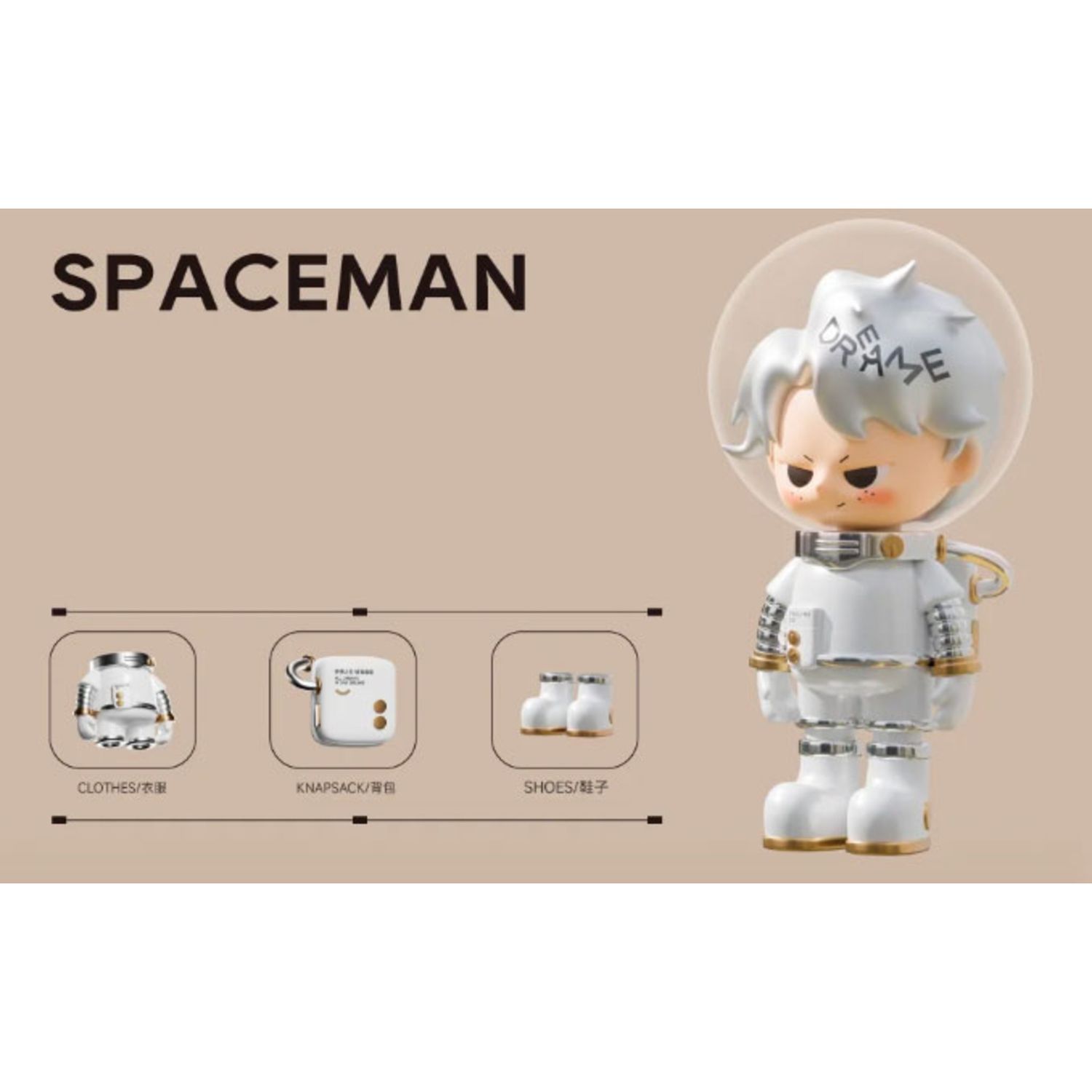 Dream boy mystery box – figure 8cm con personaggio raro 1:120 - DB LINE