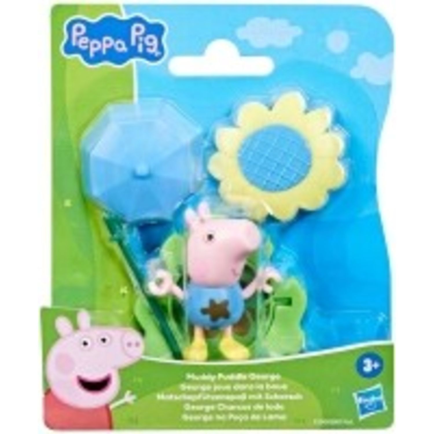 Peppa pig muddy puddle friends ast - PEPPA PIG