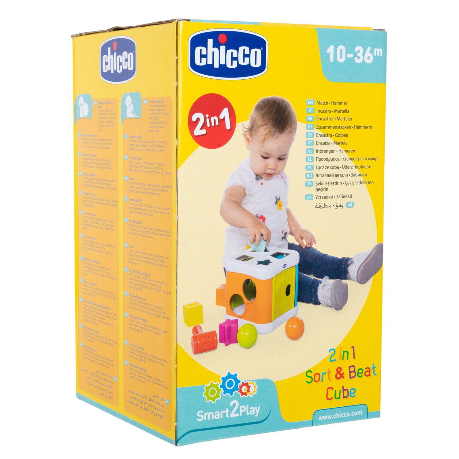 2 in 1 cubo incastra & martella - smart to play - chicco - Chicco