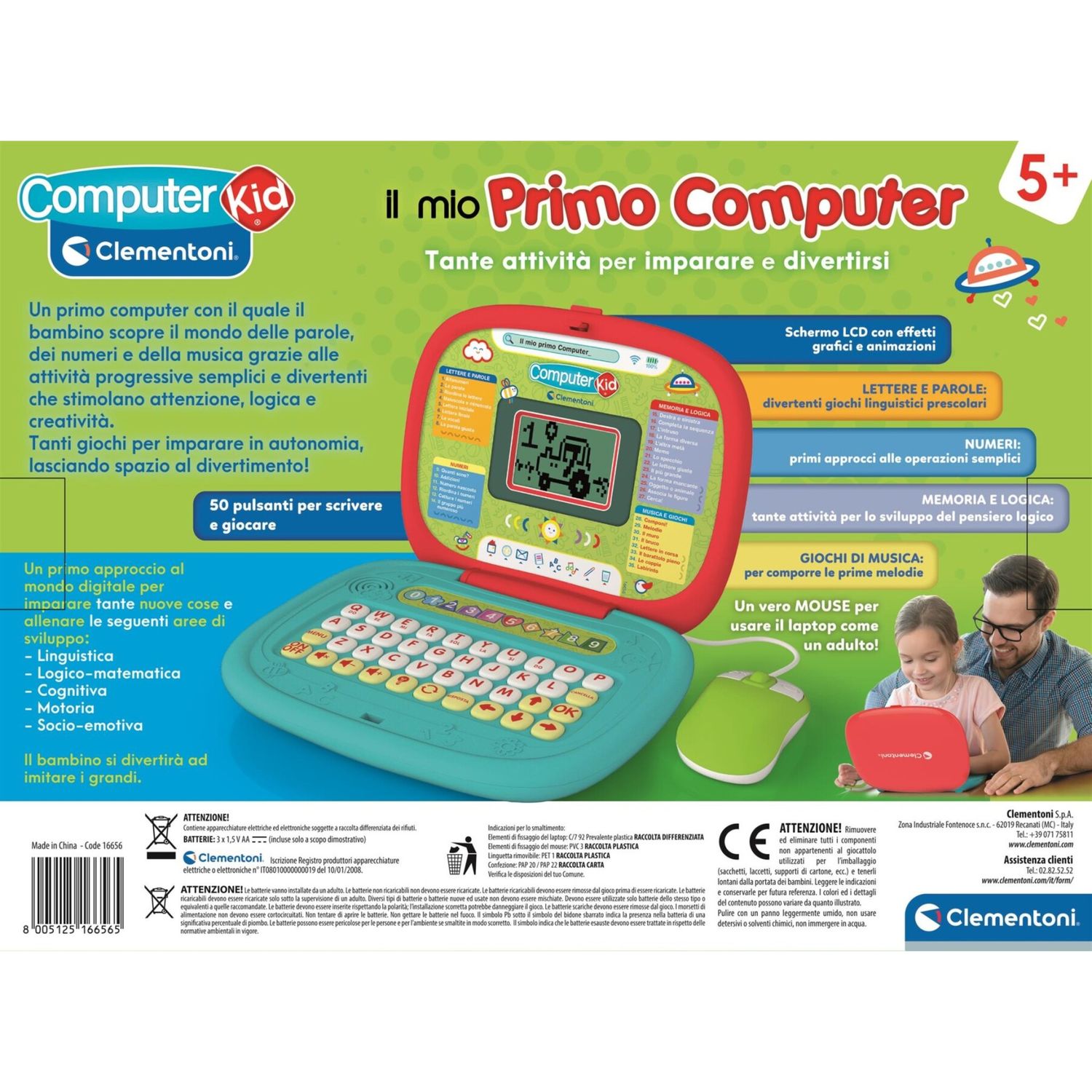 Il mio primo computer 5+ - SAPIENTINO