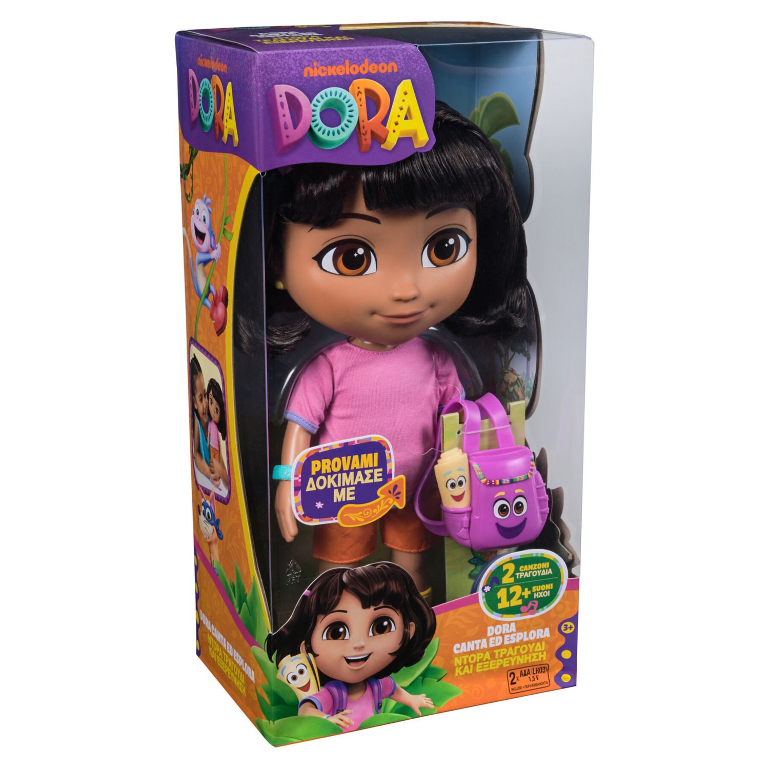 Dora, bambola dora canta ed esplora - SPINMASTER