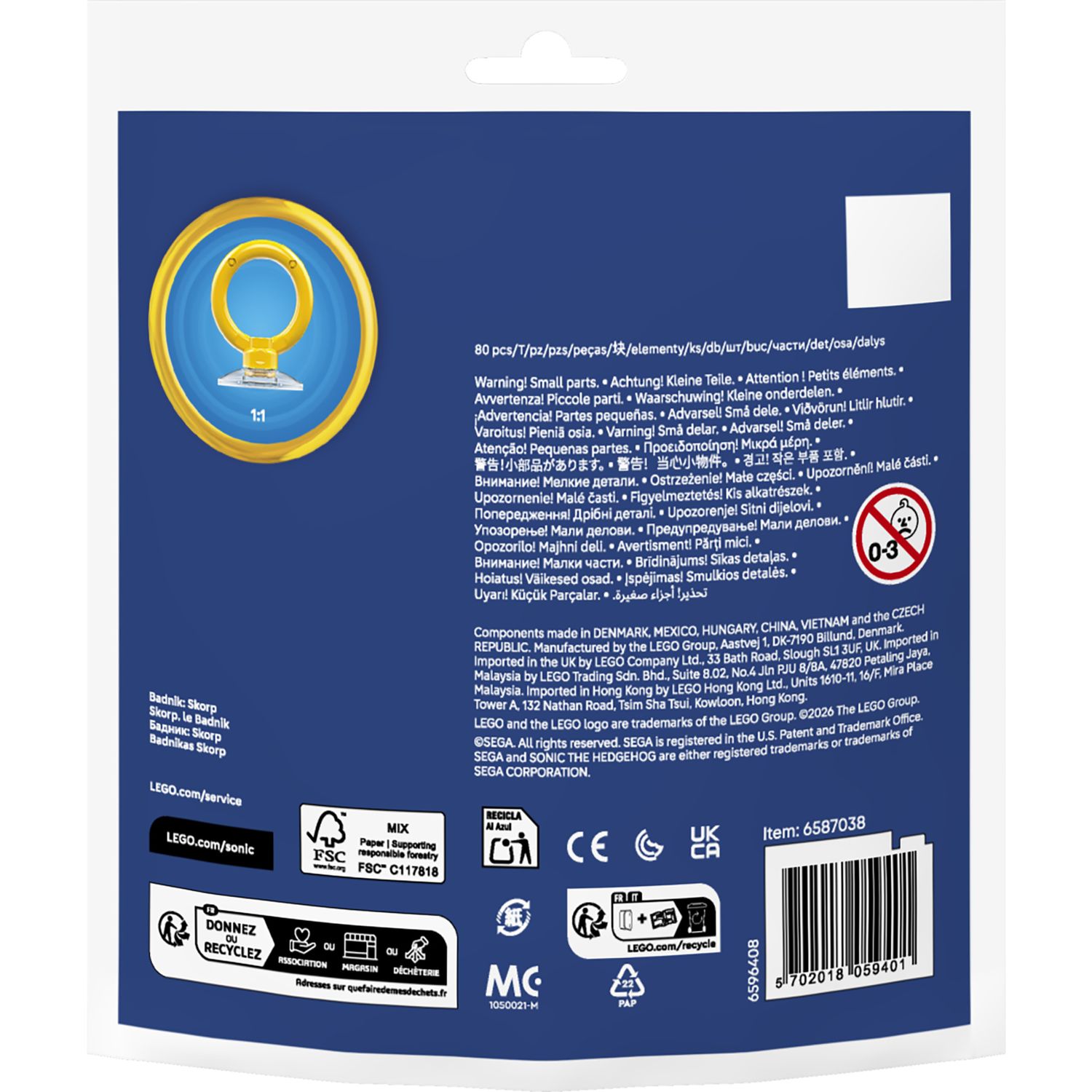 Lego  30733 badnik: skorp - Lego