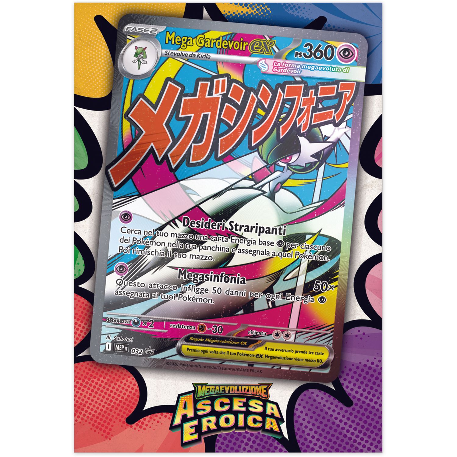 Pokémon collezione con poster premium di mega lucario-ex e mega gardevoir-ex - POKEMON