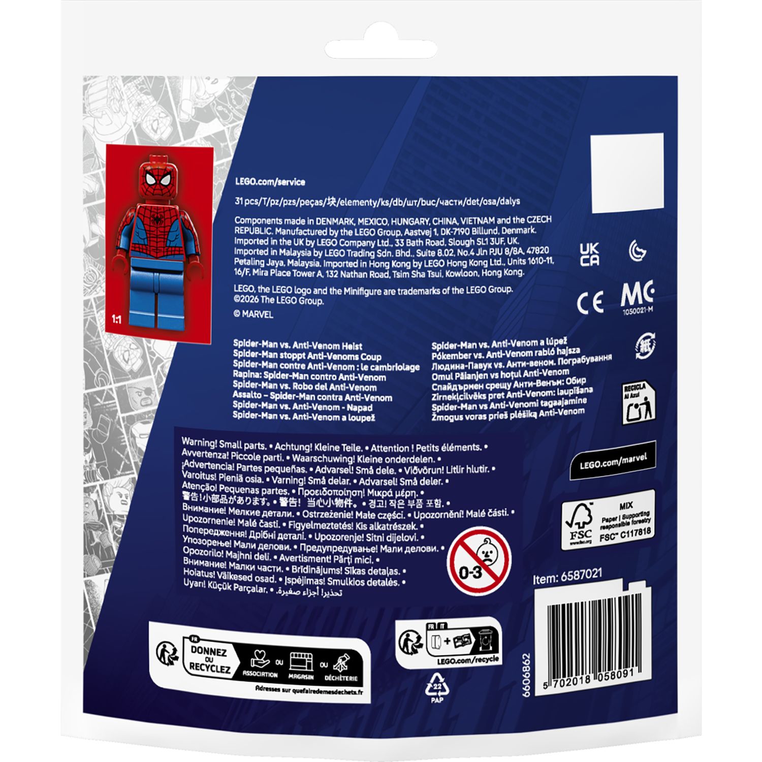 Lego 30725 rapina: spider-man contro anti-venom - LEGO SUPER HEROES, MARVEL, Spiderman