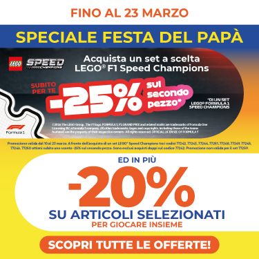 SPECIALE FESTA DEL PAPA’: -25% SUL 2° PEZZO LEGO F1 E -20% SU TANTI GIOCHI!