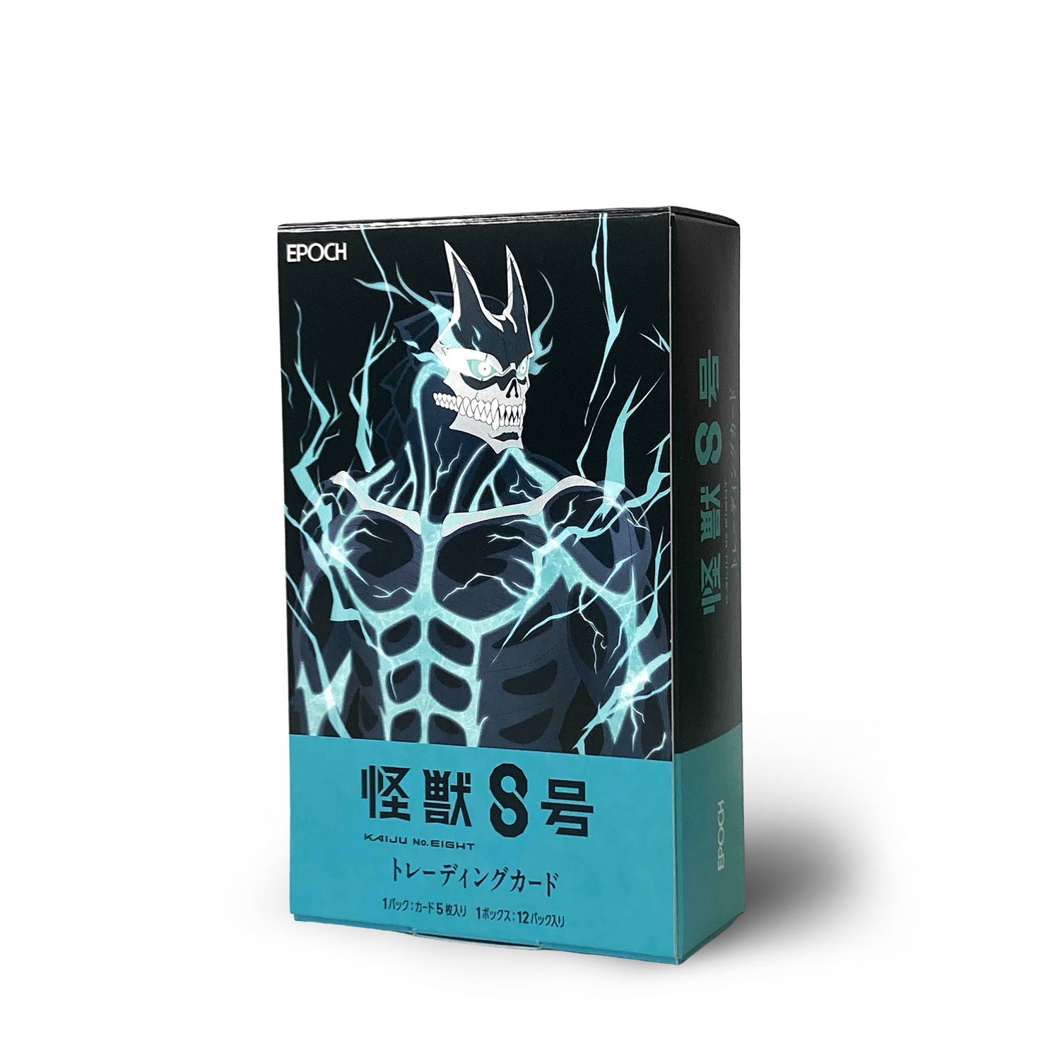 Kaiju no. 8  trading card (japan edition) - NO BRAND