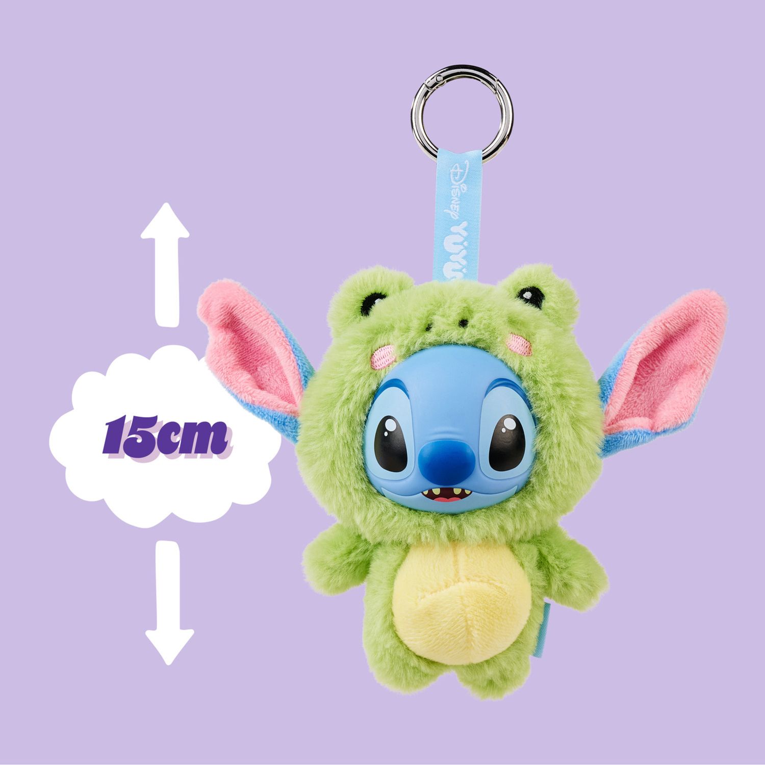 Disney stitch peluche yu yus blind bag - Disney Stitch