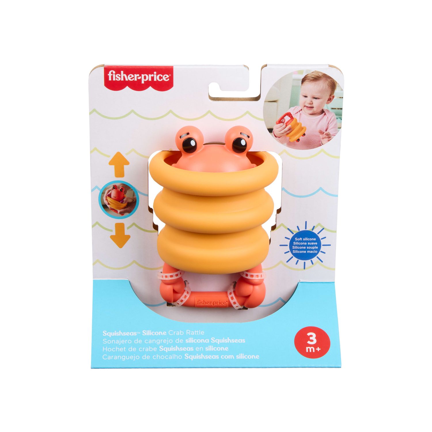 Fisher-price - dentaruoli oceano - FISHER PRICE, FISHER-PRICE