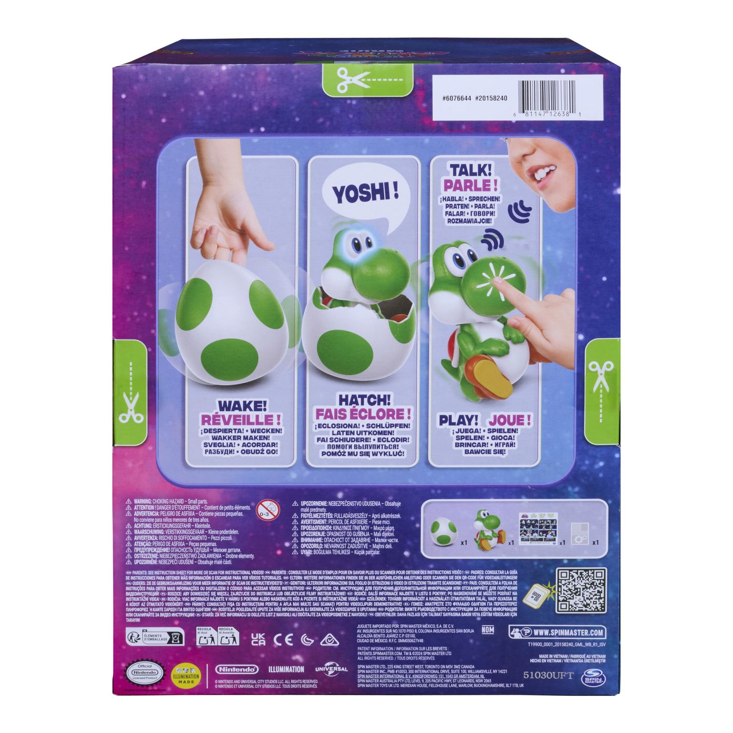 Yoshi uovo interattivo super mario galaxy action figure suoni 4+ anni - Super Mario