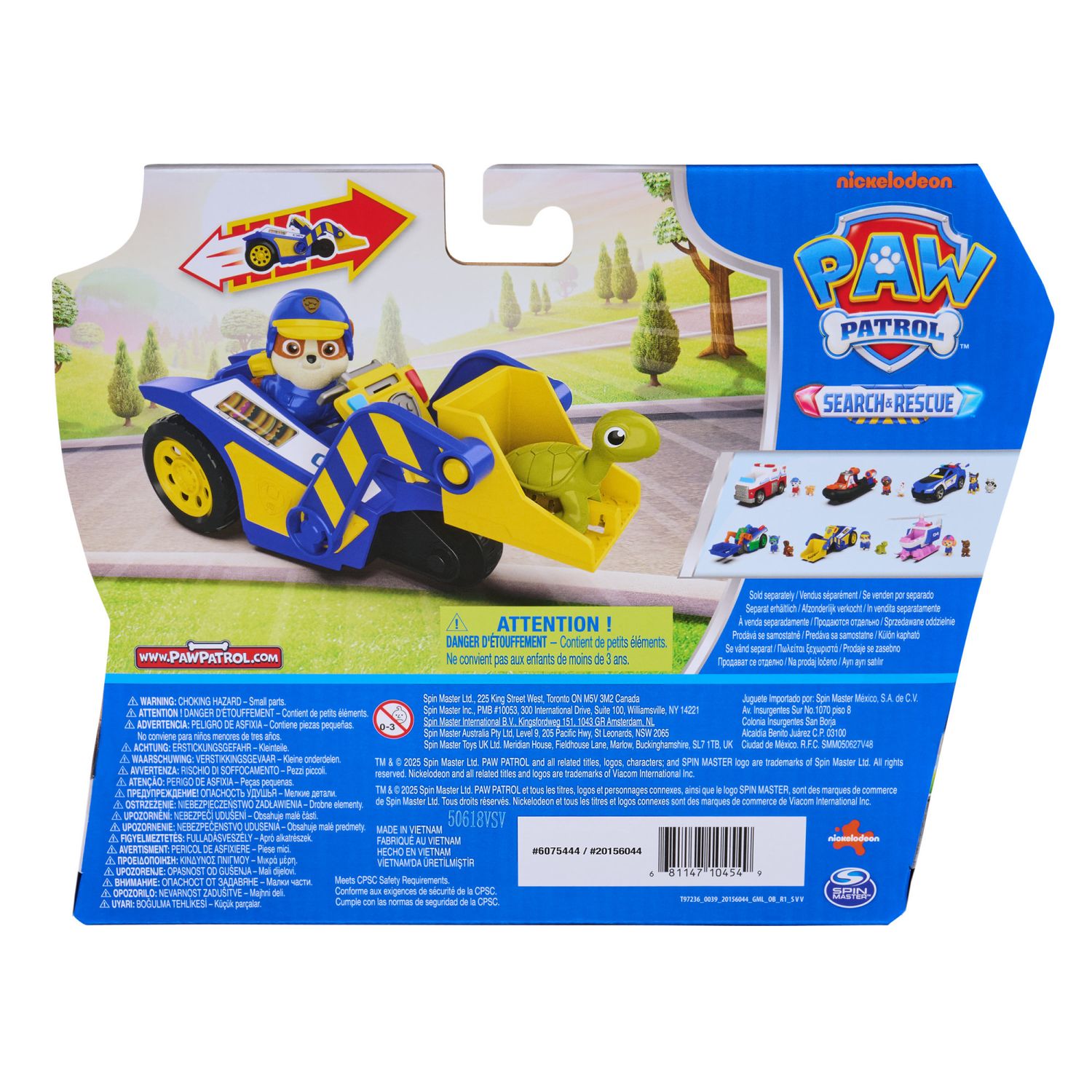 Paw patrol bulldozer search & rescue rubble, 3+ - Paw Patrol