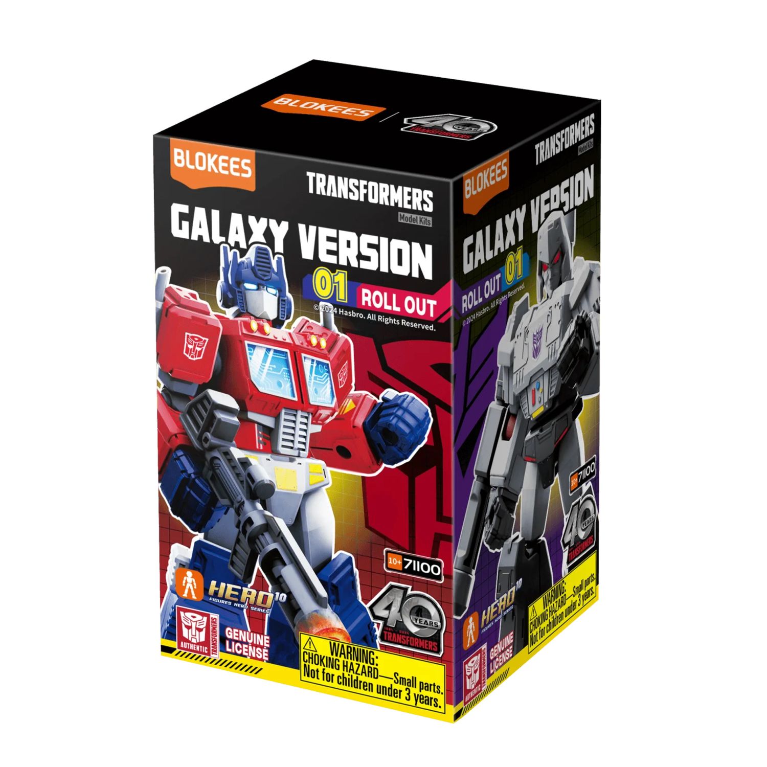 Blokees figures - transformers - galaxy version 01 - roll out - 44 - 51 pcs. - assortito - BLOKEES