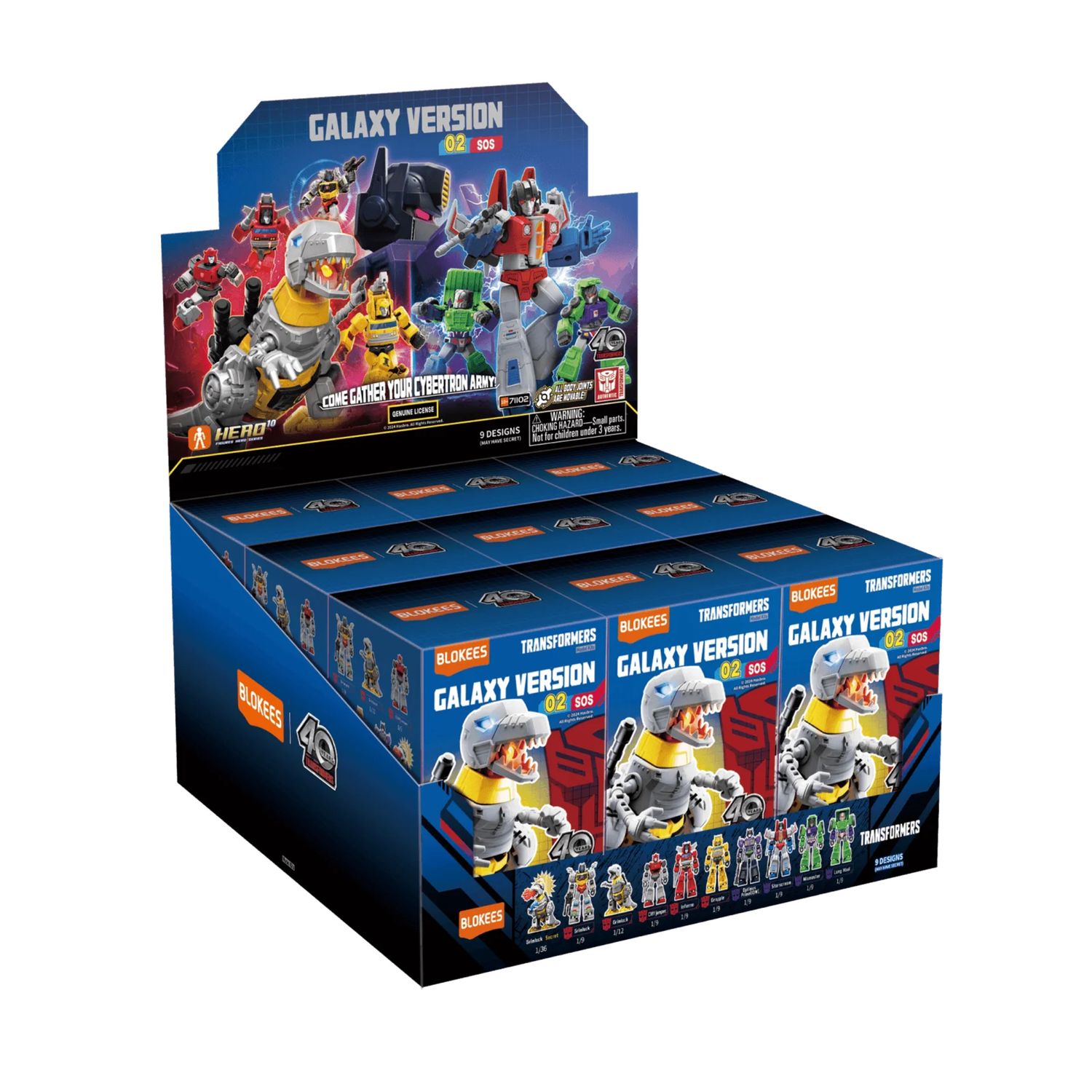 Blokees figures - transformers - galaxy version 02 - sos - 42 - 51 pcs. - assortito - TRANSFORMER, BLOKEES