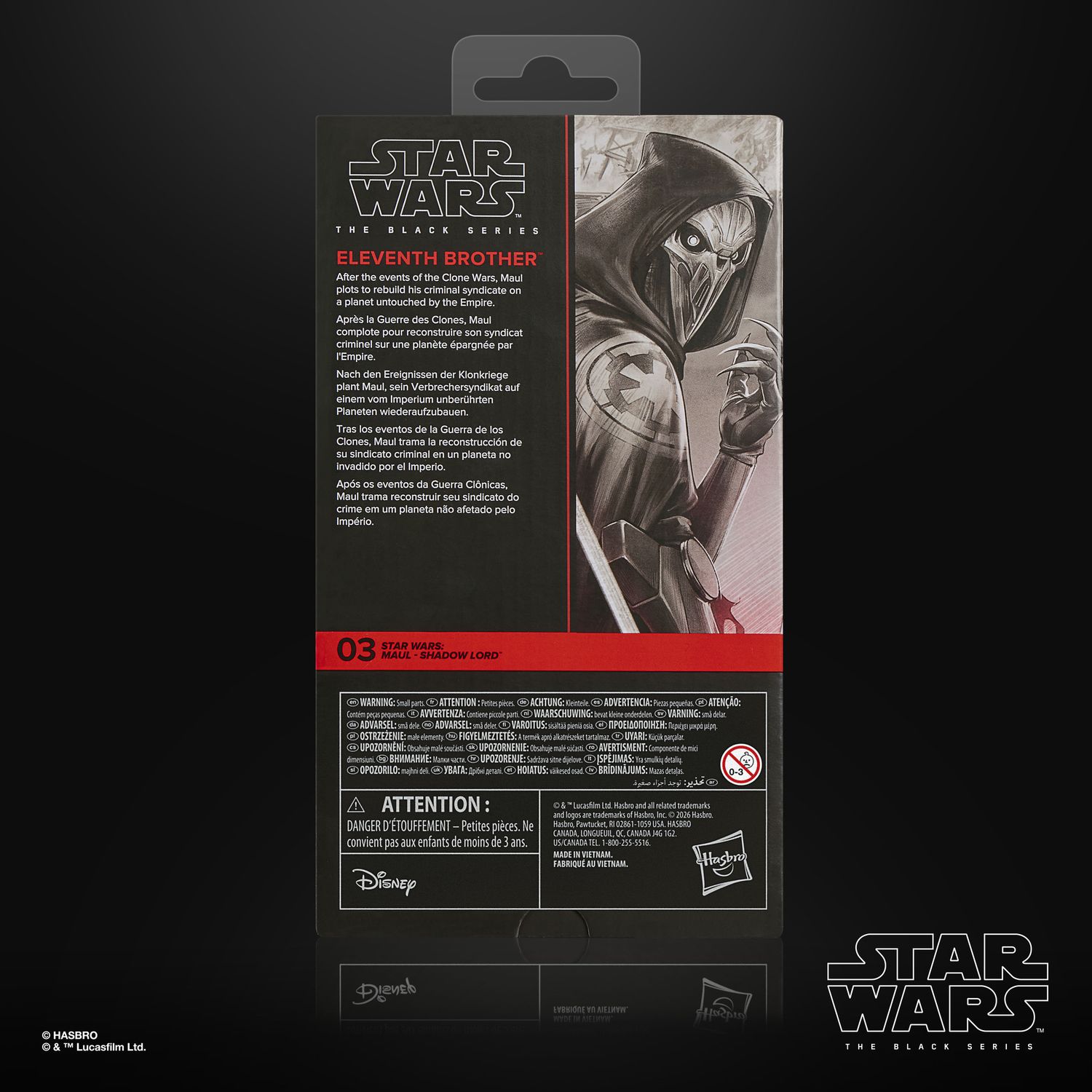 Hasbro star wars the black series, undicesimo fratello - Star Wars