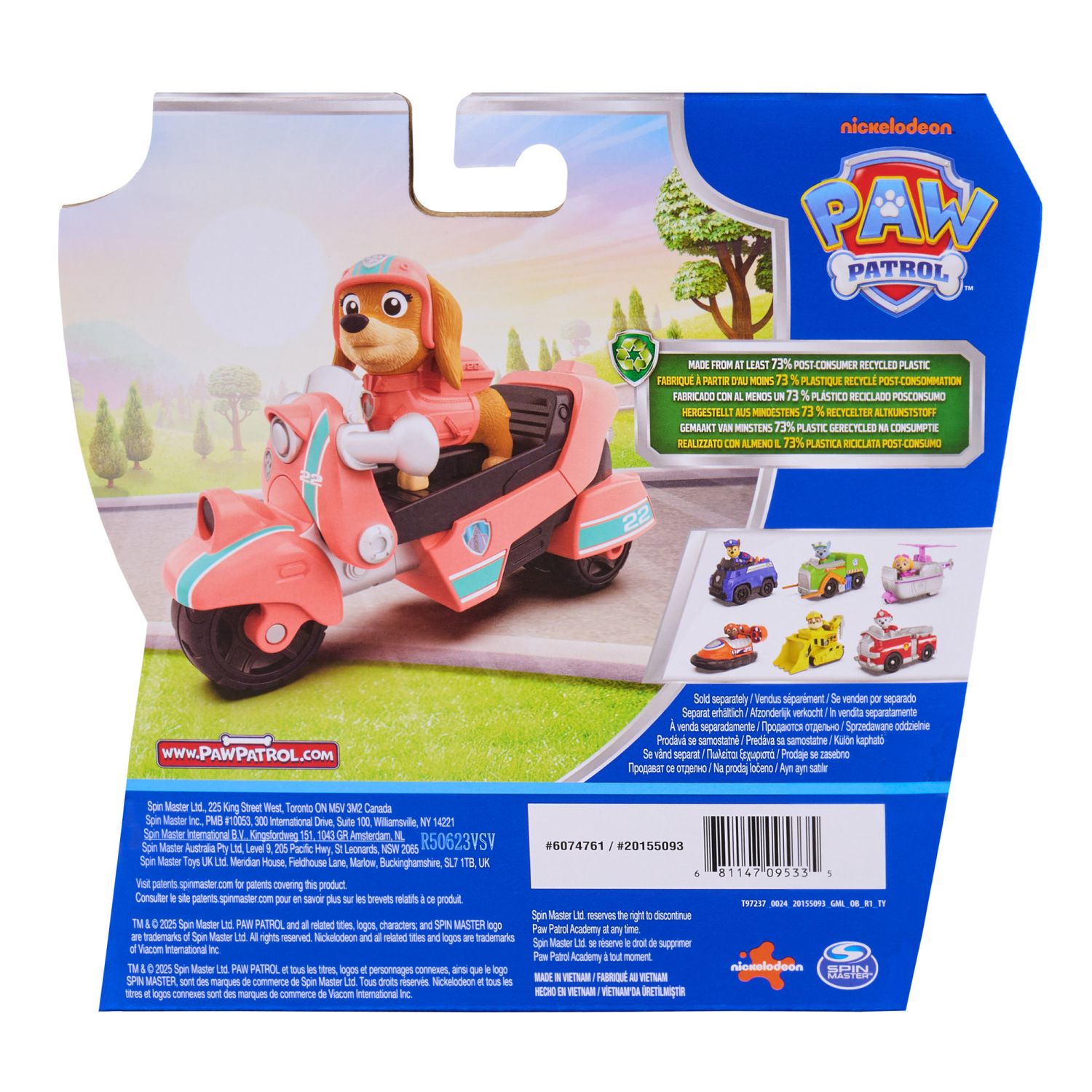 Paw patrol moto salvataggio liberty, 3+ - Paw Patrol