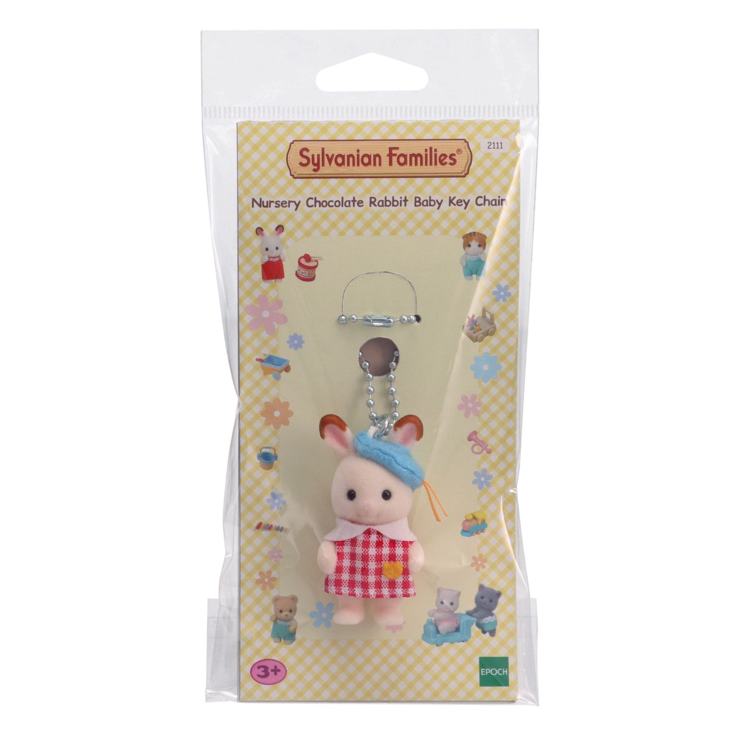 Portachiavi coniglio cioccolato - SYLVANIAN FAMILY