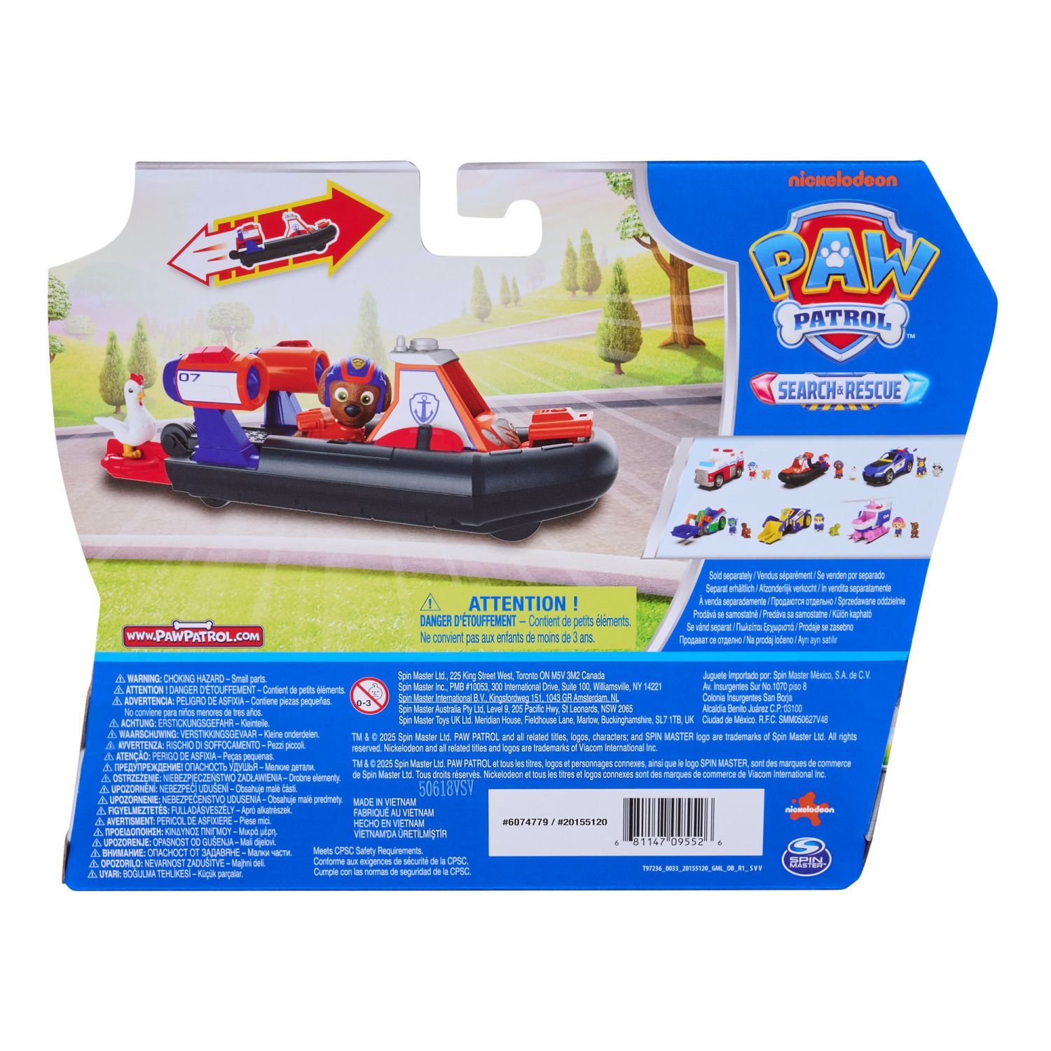 Paw patrol hovercraft search & rescue zuma, 3+ - Paw Patrol