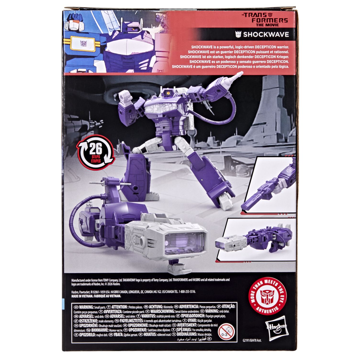 Transformers studio series voyager class, shockwave, ispirato al film "transformers: the movie" - TRANSFORMER