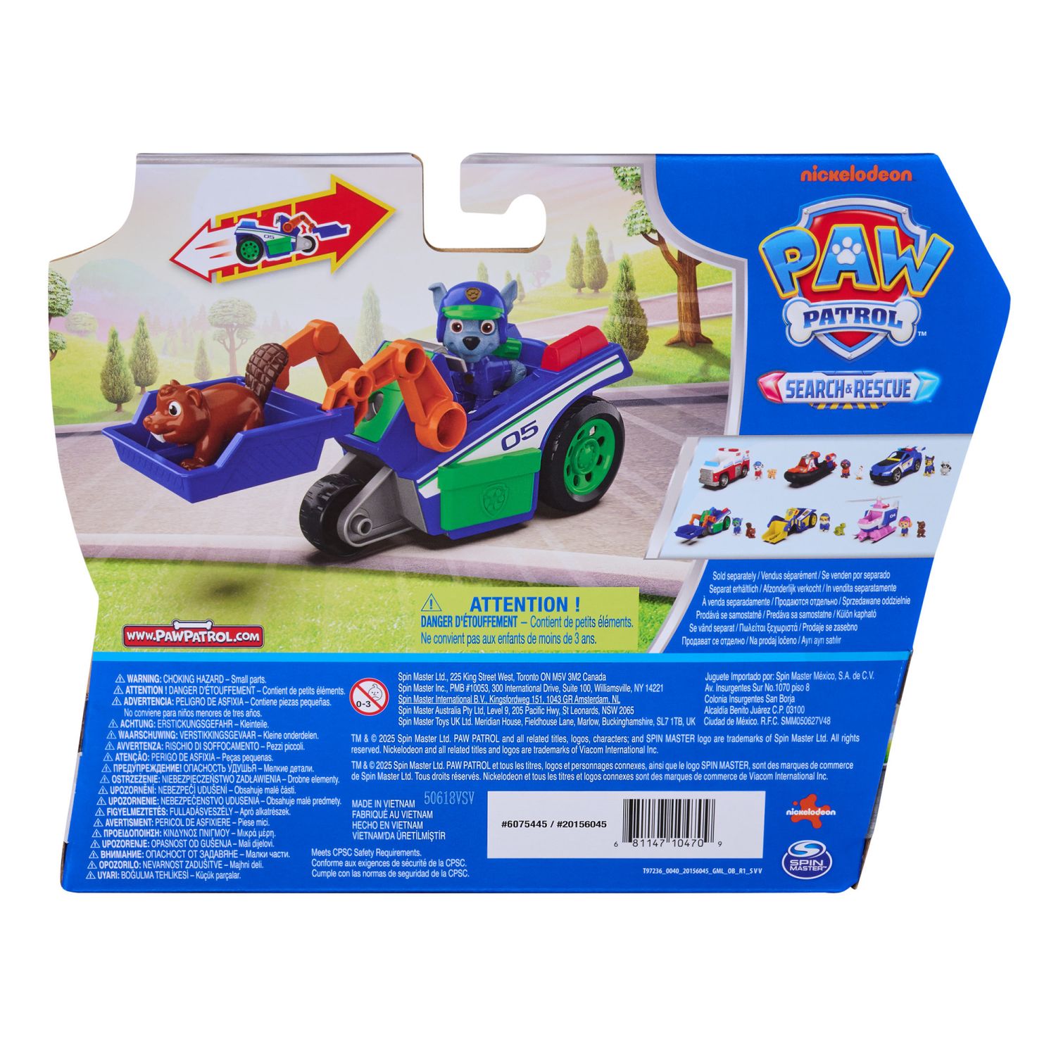 Paw patrol veicolo search & rescue rocky, 3+ - Paw Patrol