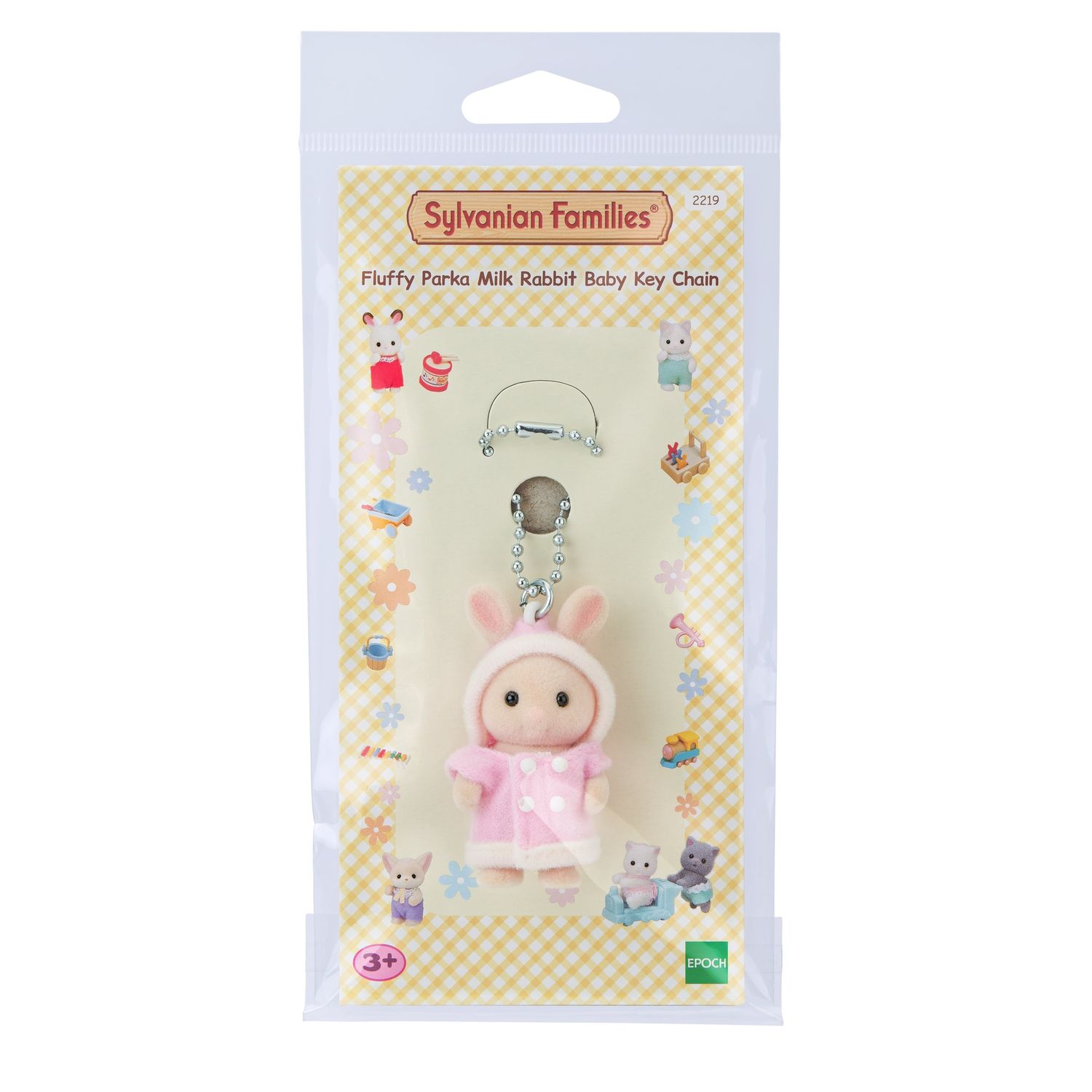 Portachiavi fluffy parka coniglio latte - SYLVANIAN FAMILY