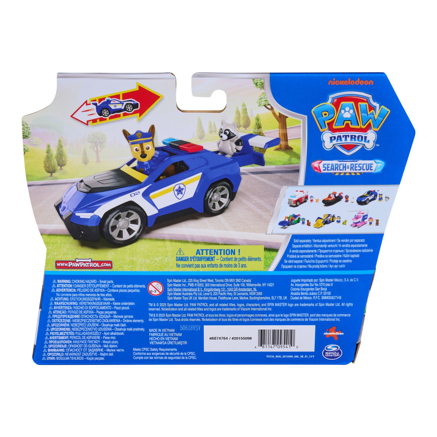 Paw patrol auto polizia chase, 3+ - Paw Patrol