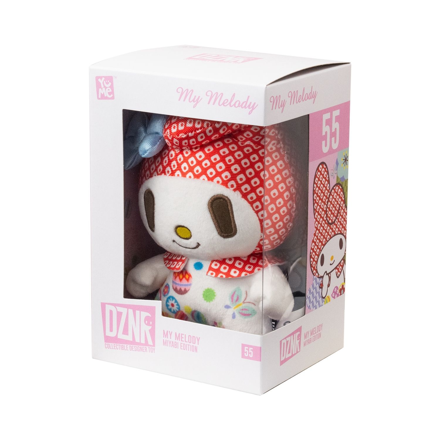 Yume hello kitty & friends dznr my melody - Hello Kitty