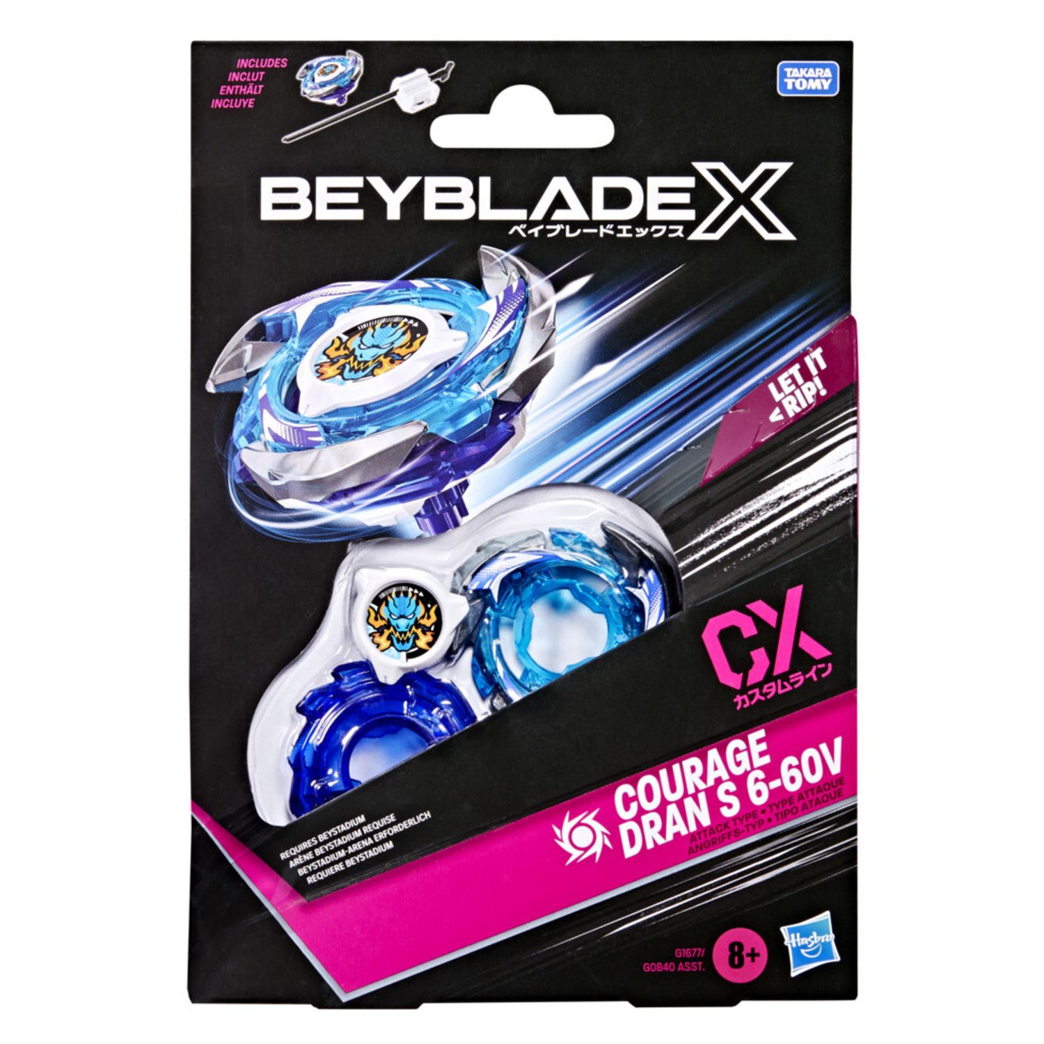 Beyblade cx starter pack assortito - BEYBLADE